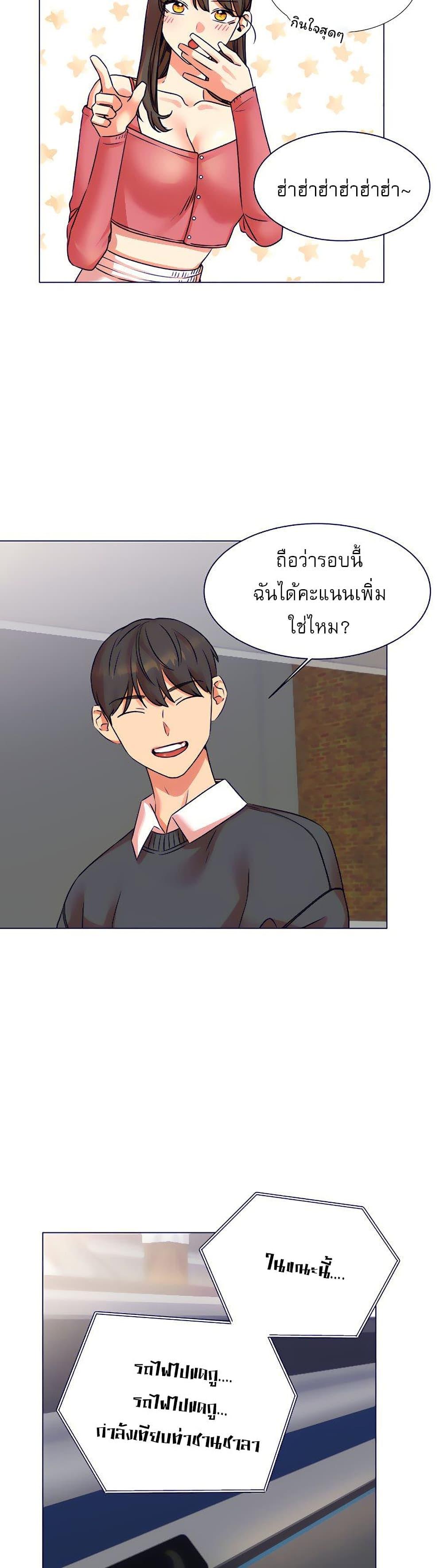 Doujin-Lc- อ่าน โดจิน มังฮวา เกาหลี ญี่ปุ่น จีน แปลไทย My girlfriend is so naughty ตอนที่ 1 2 3 4 5 6 7 8 9 10 11 12 13 14 ฟรี ไม่มีโฆษณา อ่าน โดจิน Manhwa เกาหลี ญี่ปุ่น จีน เรามีครบ คัดมาให้เน้นๆ โดจิน 18+ รับประกันความฟินโดย  Doujin Lc