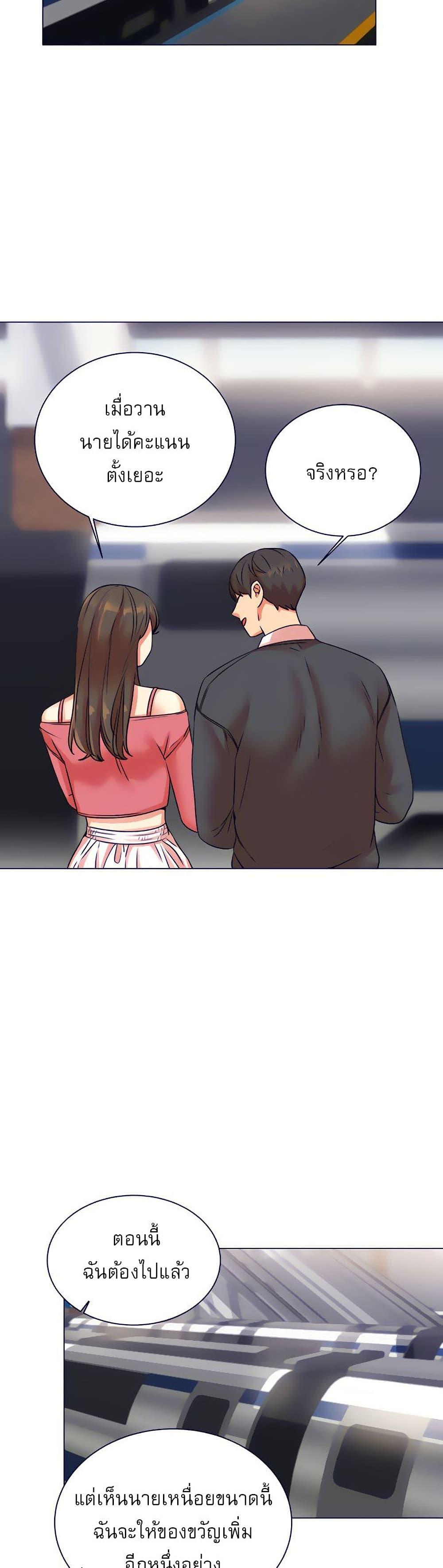 Doujin-Lc- อ่าน โดจิน มังฮวา เกาหลี ญี่ปุ่น จีน แปลไทย My girlfriend is so naughty ตอนที่ 1 2 3 4 5 6 7 8 9 10 11 12 13 14 ฟรี ไม่มีโฆษณา อ่าน โดจิน Manhwa เกาหลี ญี่ปุ่น จีน เรามีครบ คัดมาให้เน้นๆ โดจิน 18+ รับประกันความฟินโดย  Doujin Lc