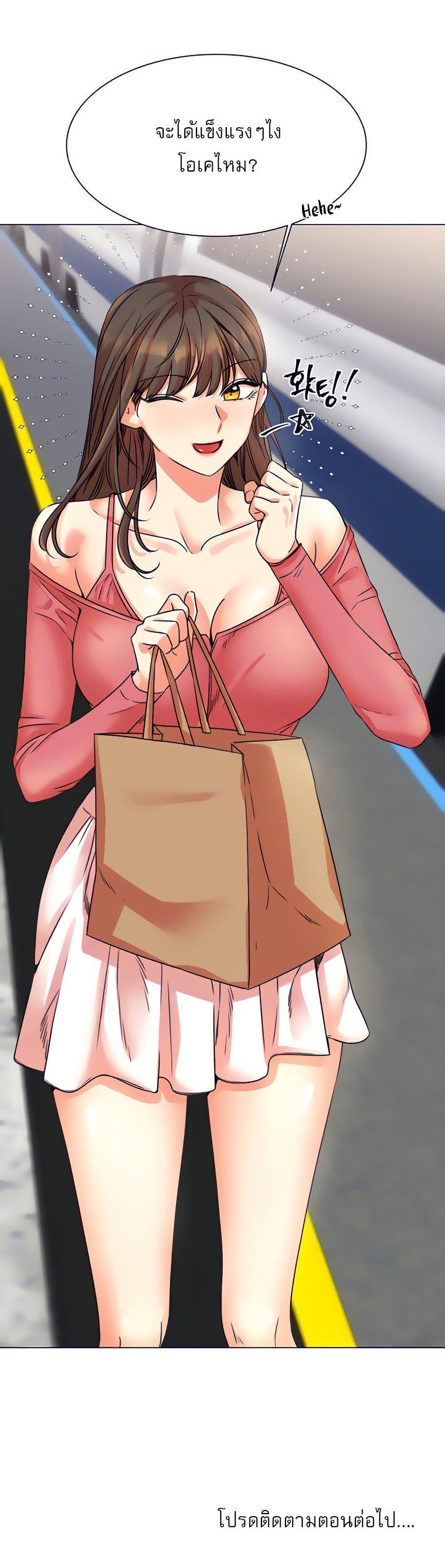 Doujin-Lc- อ่าน โดจิน มังฮวา เกาหลี ญี่ปุ่น จีน แปลไทย My girlfriend is so naughty ตอนที่ 1 2 3 4 5 6 7 8 9 10 11 12 13 14 ฟรี ไม่มีโฆษณา อ่าน โดจิน Manhwa เกาหลี ญี่ปุ่น จีน เรามีครบ คัดมาให้เน้นๆ โดจิน 18+ รับประกันความฟินโดย  Doujin Lc