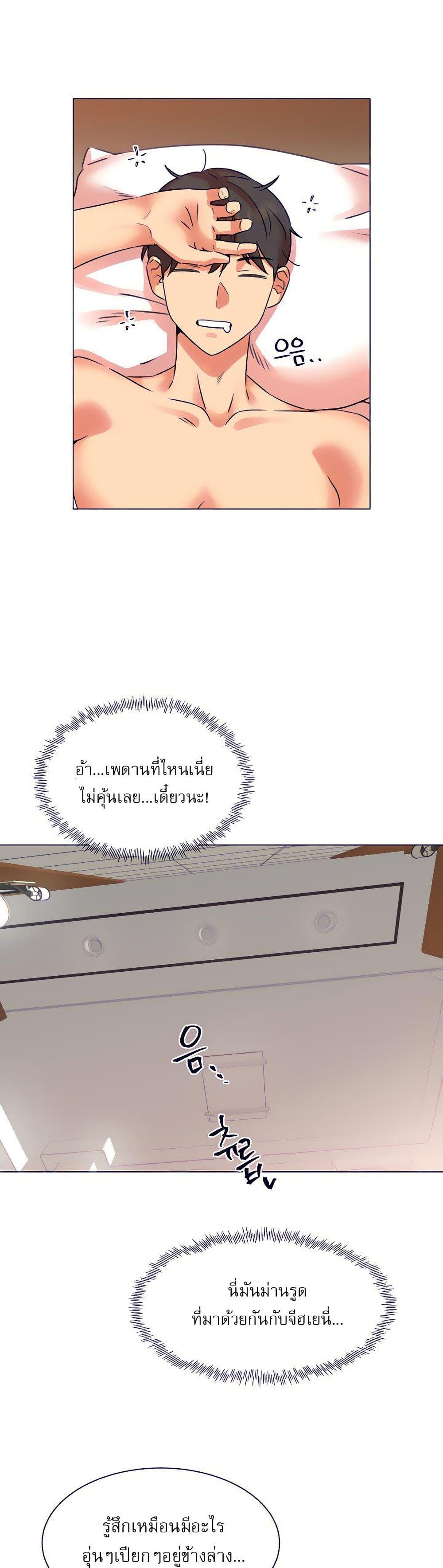 Doujin-Lc- อ่าน โดจิน มังฮวา เกาหลี ญี่ปุ่น จีน แปลไทย My girlfriend is so naughty ตอนที่ 1 2 3 4 5 6 7 8 9 10 11 12 13 14 ฟรี ไม่มีโฆษณา อ่าน โดจิน Manhwa เกาหลี ญี่ปุ่น จีน เรามีครบ คัดมาให้เน้นๆ โดจิน 18+ รับประกันความฟินโดย  Doujin Lc
