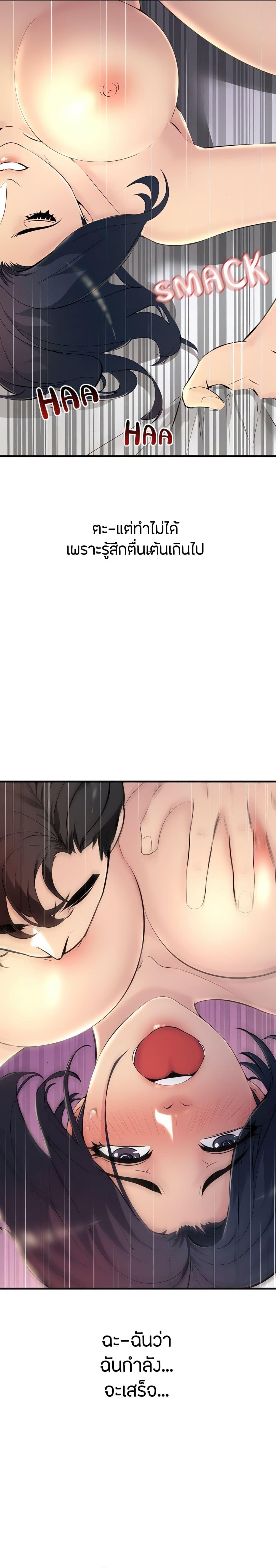 Doujin-Lc- อ่าน โดจิน มังฮวา เกาหลี ญี่ปุ่น จีน แปลไทย Tangled Webs ตอนที่ 1 2 3 4 5 6 7 8 9 10 11 12 13 14 ฟรี ไม่มีโฆษณา อ่าน โดจิน Manhwa เกาหลี ญี่ปุ่น จีน เรามีครบ คัดมาให้เน้นๆ โดจิน 18+ รับประกันความฟินโดย  Doujin Lc