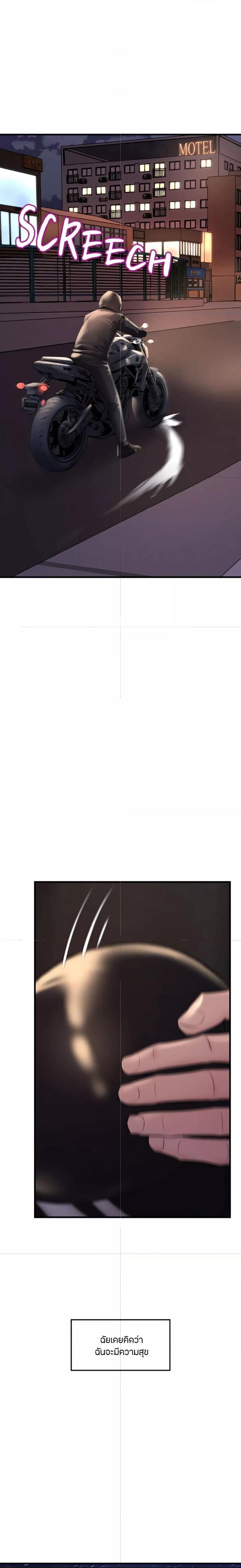 Doujin-Lc- อ่าน โดจิน มังฮวา เกาหลี ญี่ปุ่น จีน แปลไทย Tangled Webs ตอนที่ 1 2 3 4 5 6 7 8 9 10 11 12 13 14 ฟรี ไม่มีโฆษณา อ่าน โดจิน Manhwa เกาหลี ญี่ปุ่น จีน เรามีครบ คัดมาให้เน้นๆ โดจิน 18+ รับประกันความฟินโดย  Doujin Lc