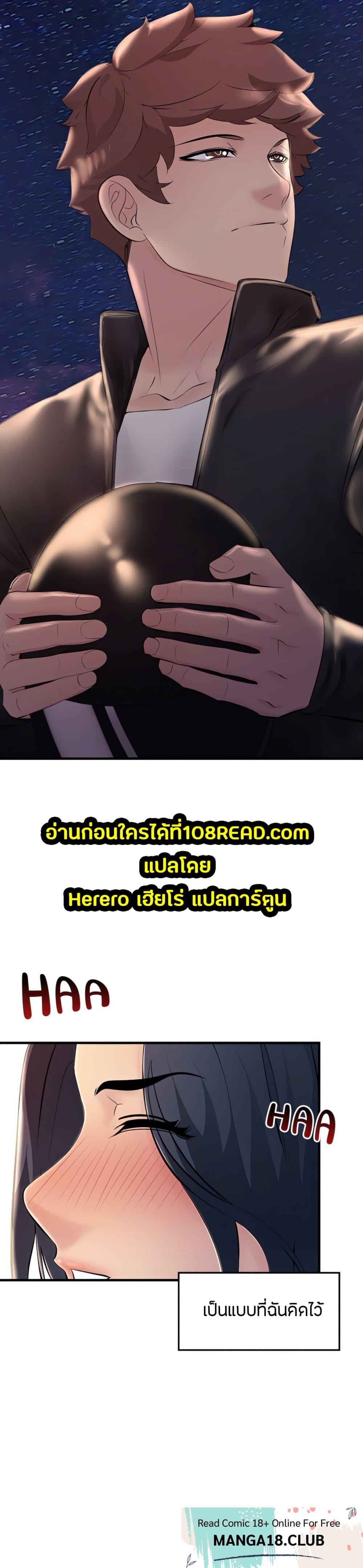 Doujin-Lc- อ่าน โดจิน มังฮวา เกาหลี ญี่ปุ่น จีน แปลไทย Tangled Webs ตอนที่ 1 2 3 4 5 6 7 8 9 10 11 12 13 14 ฟรี ไม่มีโฆษณา อ่าน โดจิน Manhwa เกาหลี ญี่ปุ่น จีน เรามีครบ คัดมาให้เน้นๆ โดจิน 18+ รับประกันความฟินโดย  Doujin Lc