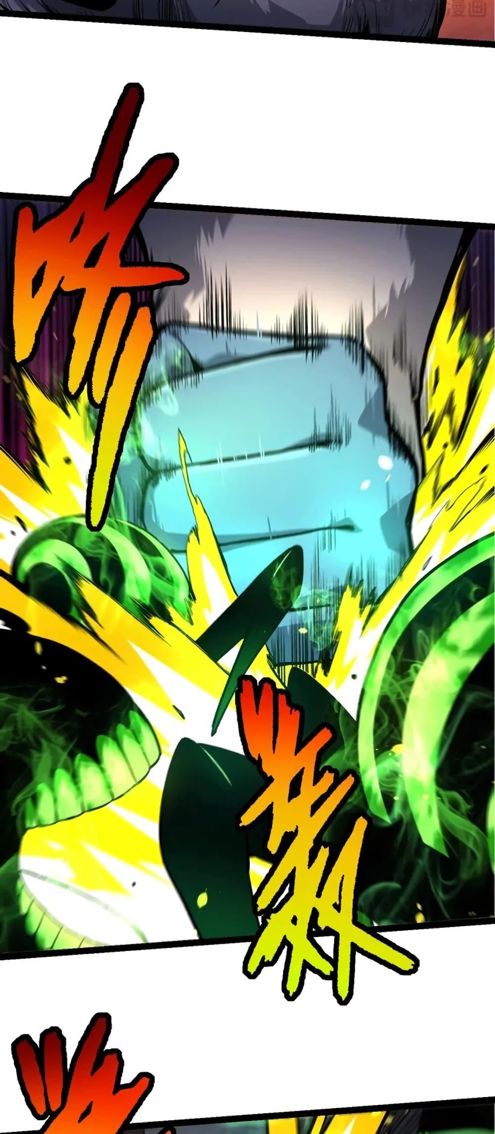 Manga-lc-com อ่านมังงะ อ่านการ์ตูน ออนไลน์ ฟรี Evolution from the Big Tree ตอนที่ 1 2 3 4 5 6 7 8 9 10 11 12 13 14 ฟรี ไม่มีโฆษณา Manga-lc - อ่าน มังงะ อ่าน การ์ตูน ออนไลน์ อ่านมังงะ ฟรี