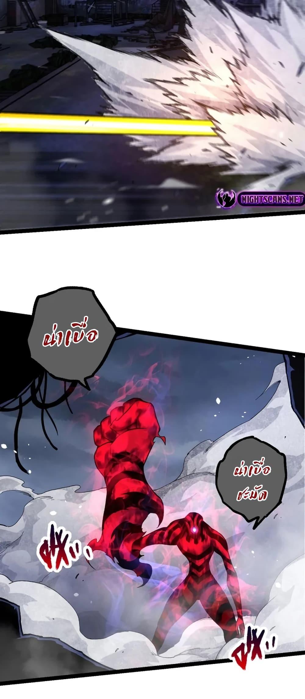 Manga-lc-com อ่านมังงะ อ่านการ์ตูน ออนไลน์ ฟรี Evolution from the Big Tree ตอนที่ 1 2 3 4 5 6 7 8 9 10 11 12 13 14 ฟรี ไม่มีโฆษณา Manga-lc - อ่าน มังงะ อ่าน การ์ตูน ออนไลน์ อ่านมังงะ ฟรี