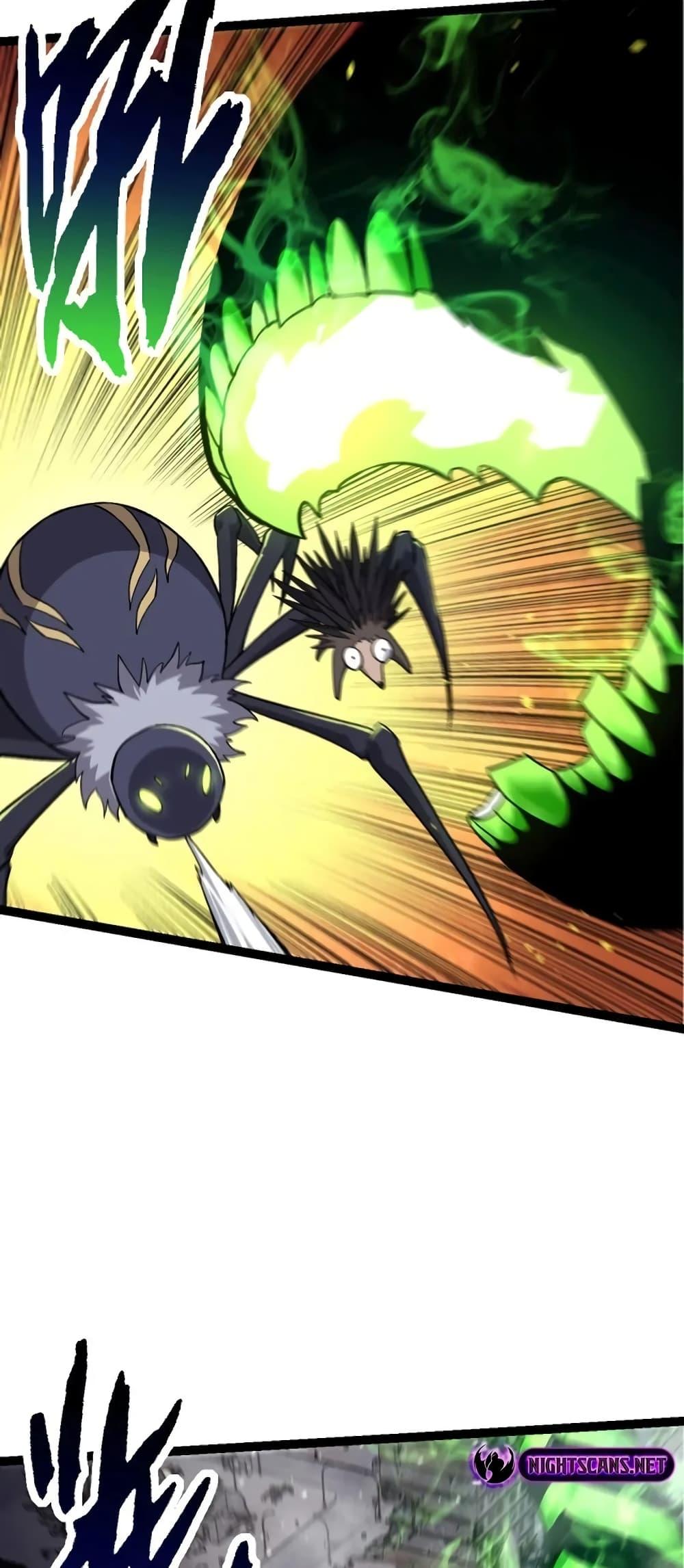 Manga-lc-com อ่านมังงะ อ่านการ์ตูน ออนไลน์ ฟรี Evolution from the Big Tree ตอนที่ 1 2 3 4 5 6 7 8 9 10 11 12 13 14 ฟรี ไม่มีโฆษณา Manga-lc - อ่าน มังงะ อ่าน การ์ตูน ออนไลน์ อ่านมังงะ ฟรี