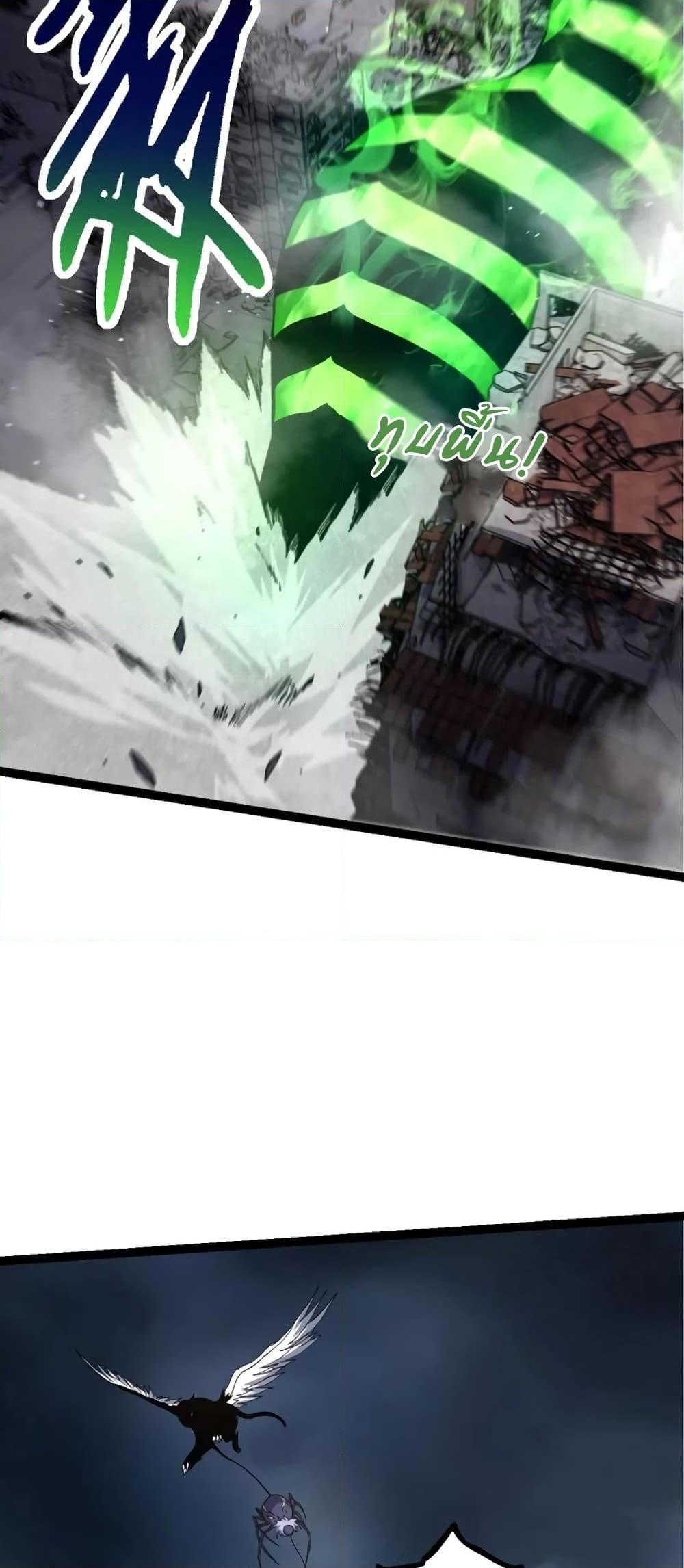 Manga-lc-com อ่านมังงะ อ่านการ์ตูน ออนไลน์ ฟรี Evolution from the Big Tree ตอนที่ 1 2 3 4 5 6 7 8 9 10 11 12 13 14 ฟรี ไม่มีโฆษณา Manga-lc - อ่าน มังงะ อ่าน การ์ตูน ออนไลน์ อ่านมังงะ ฟรี