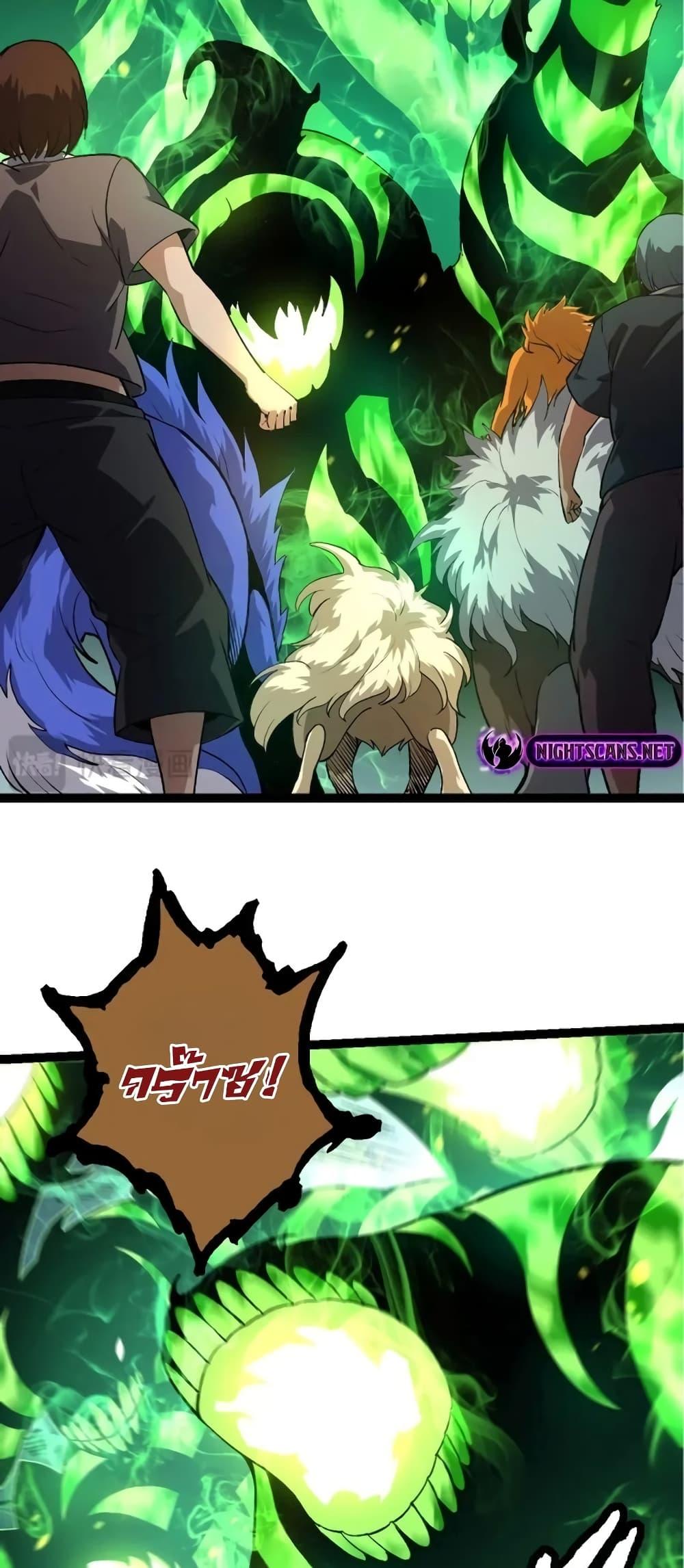 Manga-lc-com อ่านมังงะ อ่านการ์ตูน ออนไลน์ ฟรี Evolution from the Big Tree ตอนที่ 1 2 3 4 5 6 7 8 9 10 11 12 13 14 ฟรี ไม่มีโฆษณา Manga-lc - อ่าน มังงะ อ่าน การ์ตูน ออนไลน์ อ่านมังงะ ฟรี