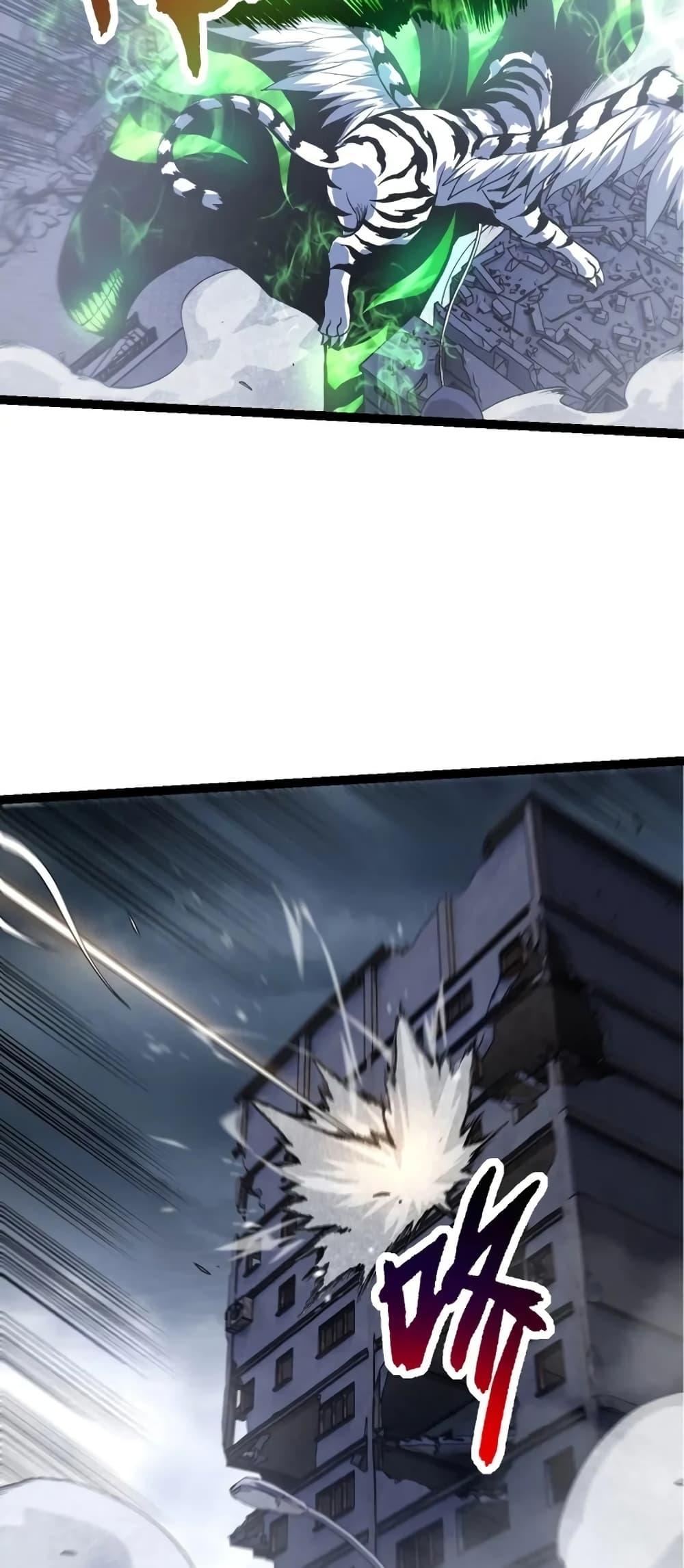 Manga-lc-com อ่านมังงะ อ่านการ์ตูน ออนไลน์ ฟรี Evolution from the Big Tree ตอนที่ 1 2 3 4 5 6 7 8 9 10 11 12 13 14 ฟรี ไม่มีโฆษณา Manga-lc - อ่าน มังงะ อ่าน การ์ตูน ออนไลน์ อ่านมังงะ ฟรี