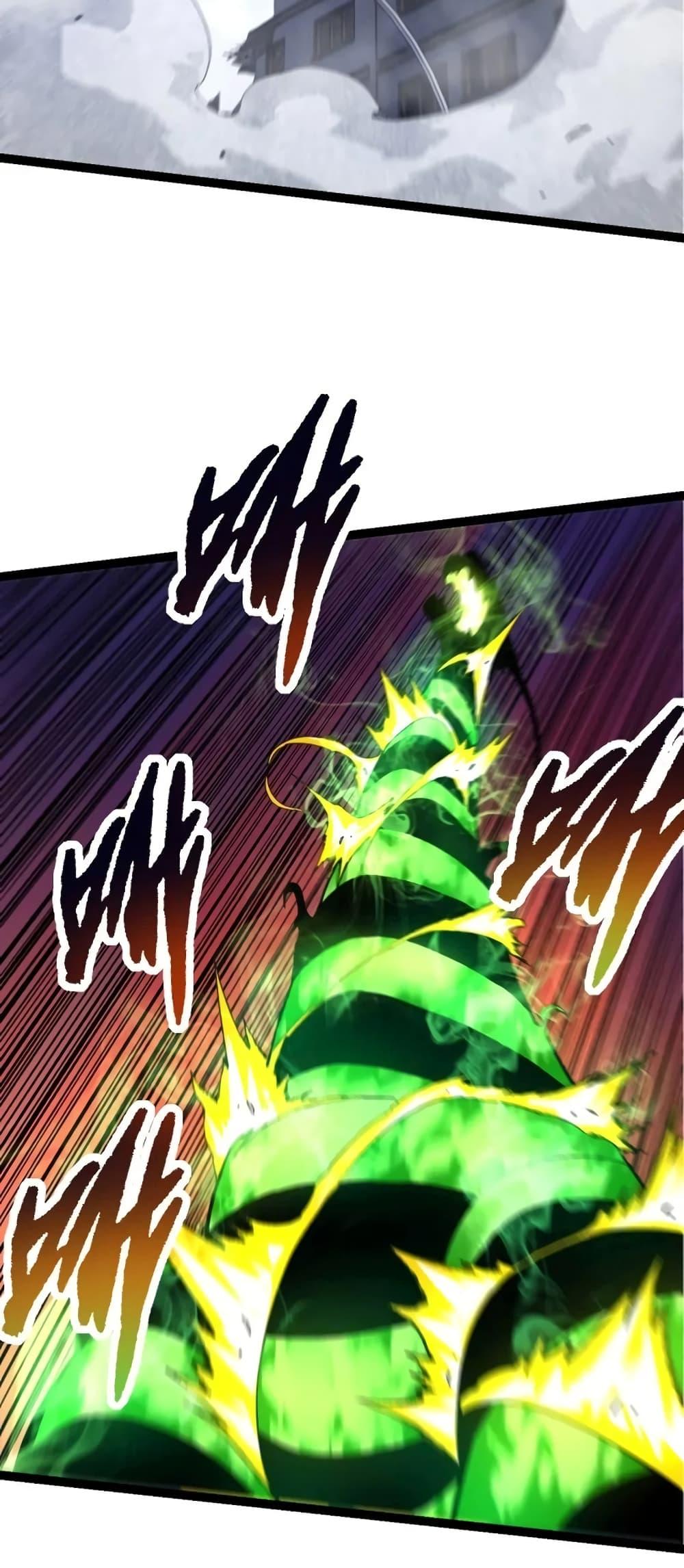 Manga-lc-com อ่านมังงะ อ่านการ์ตูน ออนไลน์ ฟรี Evolution from the Big Tree ตอนที่ 1 2 3 4 5 6 7 8 9 10 11 12 13 14 ฟรี ไม่มีโฆษณา Manga-lc - อ่าน มังงะ อ่าน การ์ตูน ออนไลน์ อ่านมังงะ ฟรี