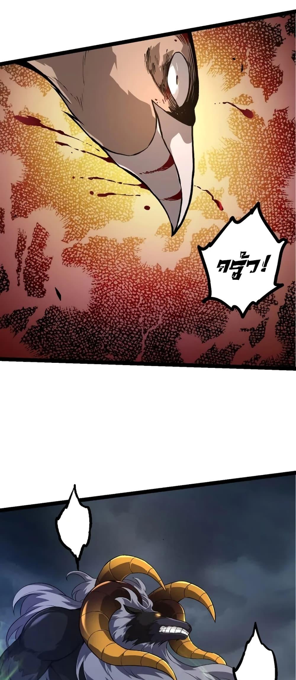 Manga-lc-com อ่านมังงะ อ่านการ์ตูน ออนไลน์ ฟรี Evolution from the Big Tree ตอนที่ 1 2 3 4 5 6 7 8 9 10 11 12 13 14 ฟรี ไม่มีโฆษณา Manga-lc - อ่าน มังงะ อ่าน การ์ตูน ออนไลน์ อ่านมังงะ ฟรี