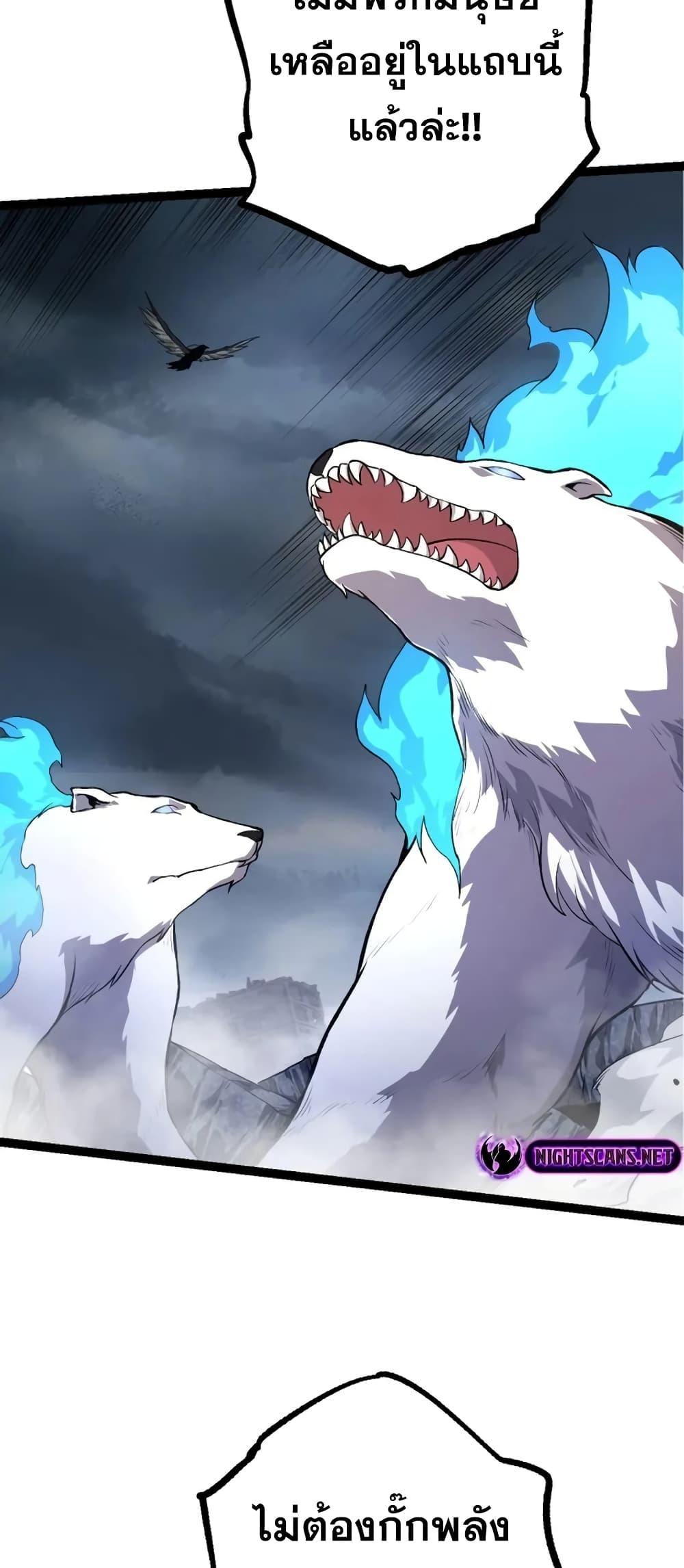 Manga-lc-com อ่านมังงะ อ่านการ์ตูน ออนไลน์ ฟรี Evolution from the Big Tree ตอนที่ 1 2 3 4 5 6 7 8 9 10 11 12 13 14 ฟรี ไม่มีโฆษณา Manga-lc - อ่าน มังงะ อ่าน การ์ตูน ออนไลน์ อ่านมังงะ ฟรี