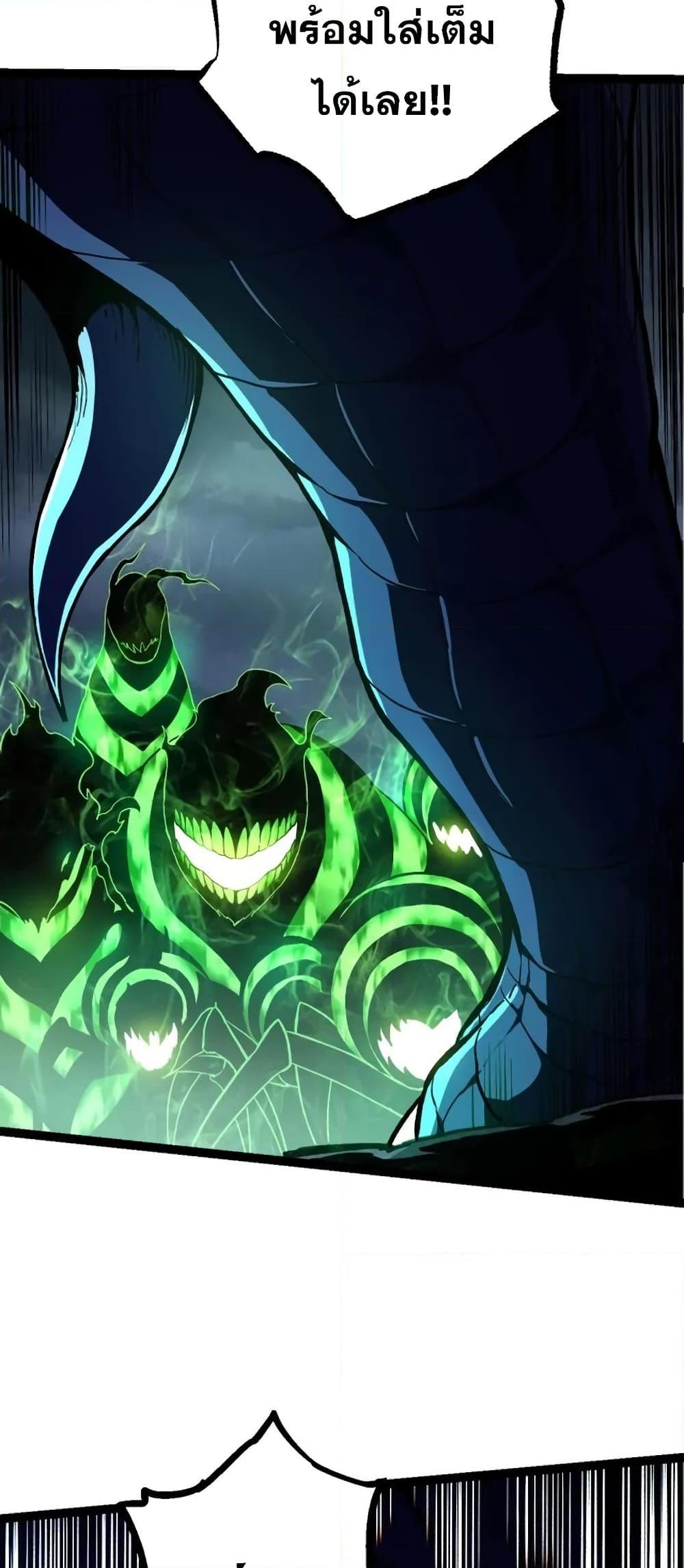 Manga-lc-com อ่านมังงะ อ่านการ์ตูน ออนไลน์ ฟรี Evolution from the Big Tree ตอนที่ 1 2 3 4 5 6 7 8 9 10 11 12 13 14 ฟรี ไม่มีโฆษณา Manga-lc - อ่าน มังงะ อ่าน การ์ตูน ออนไลน์ อ่านมังงะ ฟรี