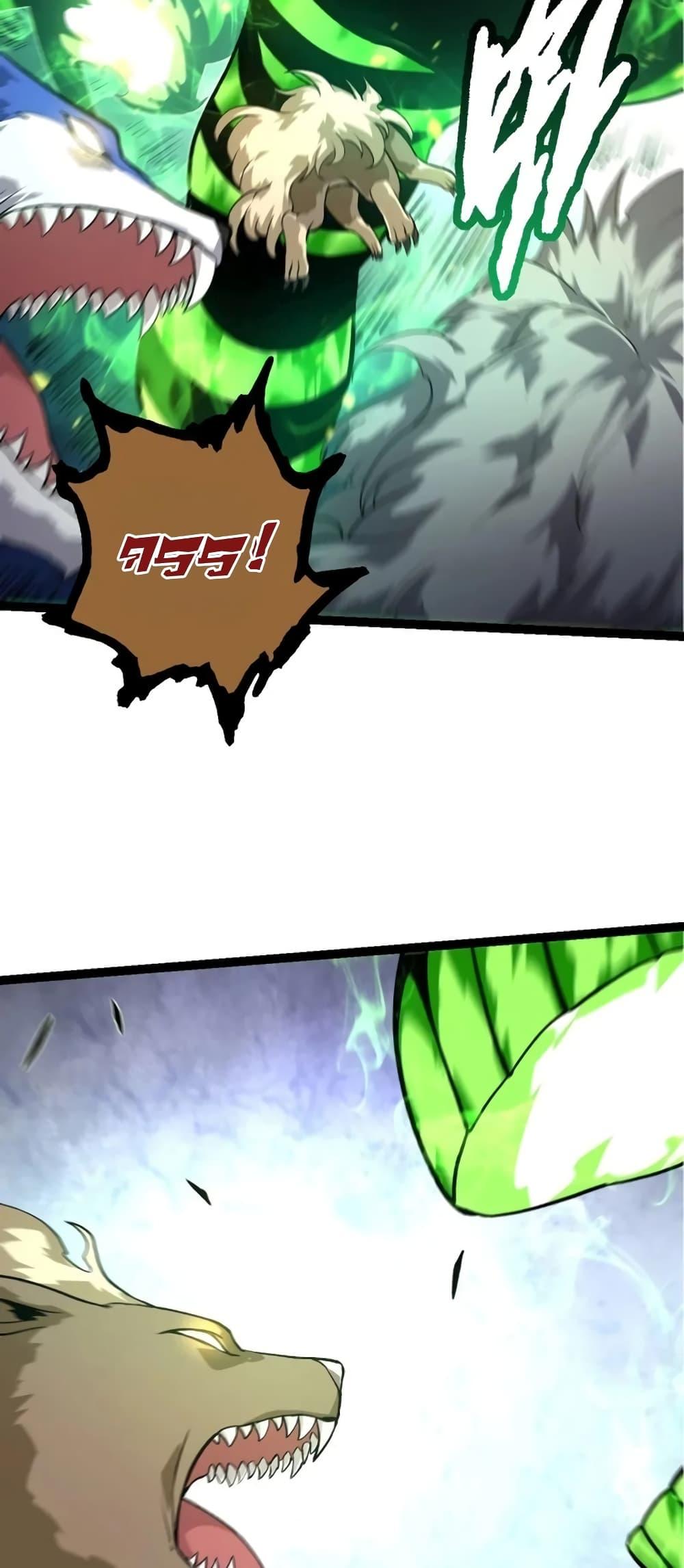 Manga-lc-com อ่านมังงะ อ่านการ์ตูน ออนไลน์ ฟรี Evolution from the Big Tree ตอนที่ 1 2 3 4 5 6 7 8 9 10 11 12 13 14 ฟรี ไม่มีโฆษณา Manga-lc - อ่าน มังงะ อ่าน การ์ตูน ออนไลน์ อ่านมังงะ ฟรี