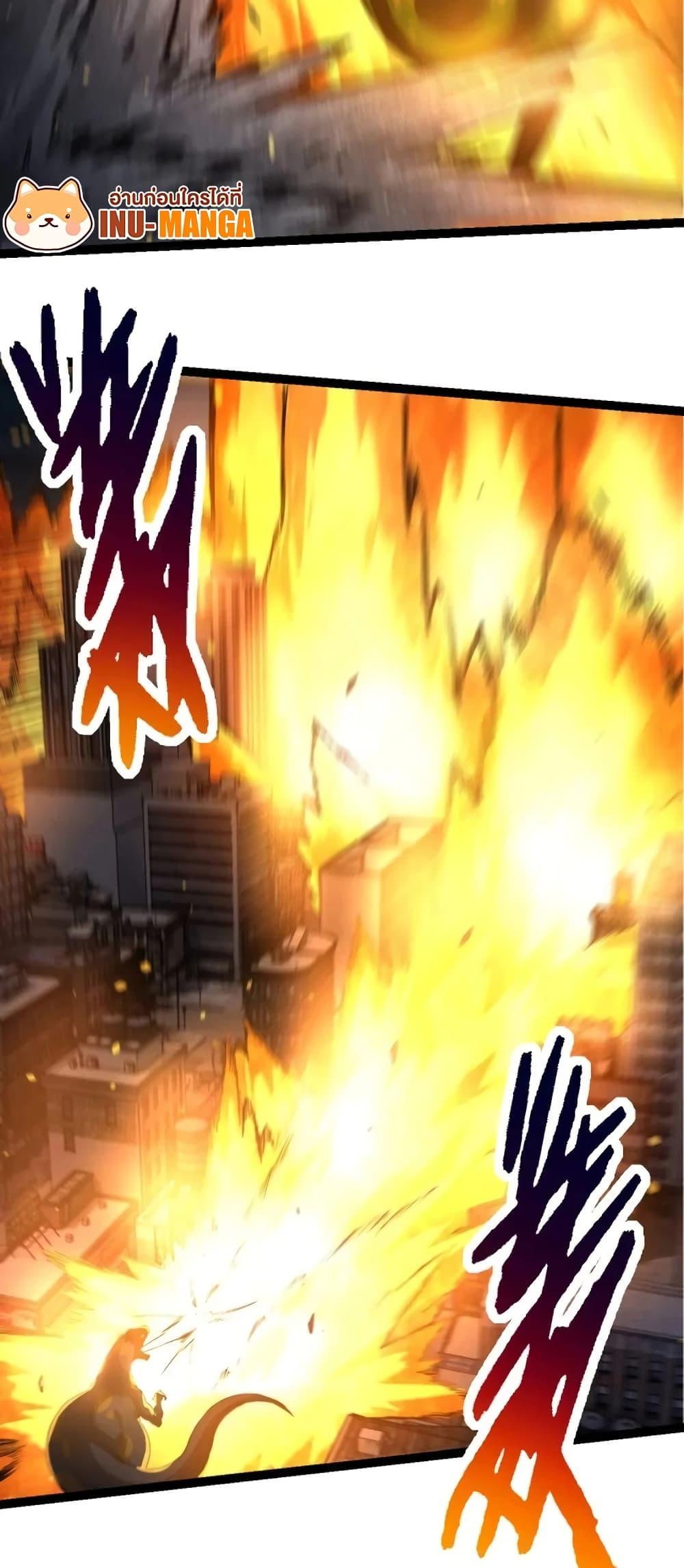 Manga-lc-com อ่านมังงะ อ่านการ์ตูน ออนไลน์ ฟรี Evolution from the Big Tree ตอนที่ 1 2 3 4 5 6 7 8 9 10 11 12 13 14 ฟรี ไม่มีโฆษณา Manga-lc - อ่าน มังงะ อ่าน การ์ตูน ออนไลน์ อ่านมังงะ ฟรี