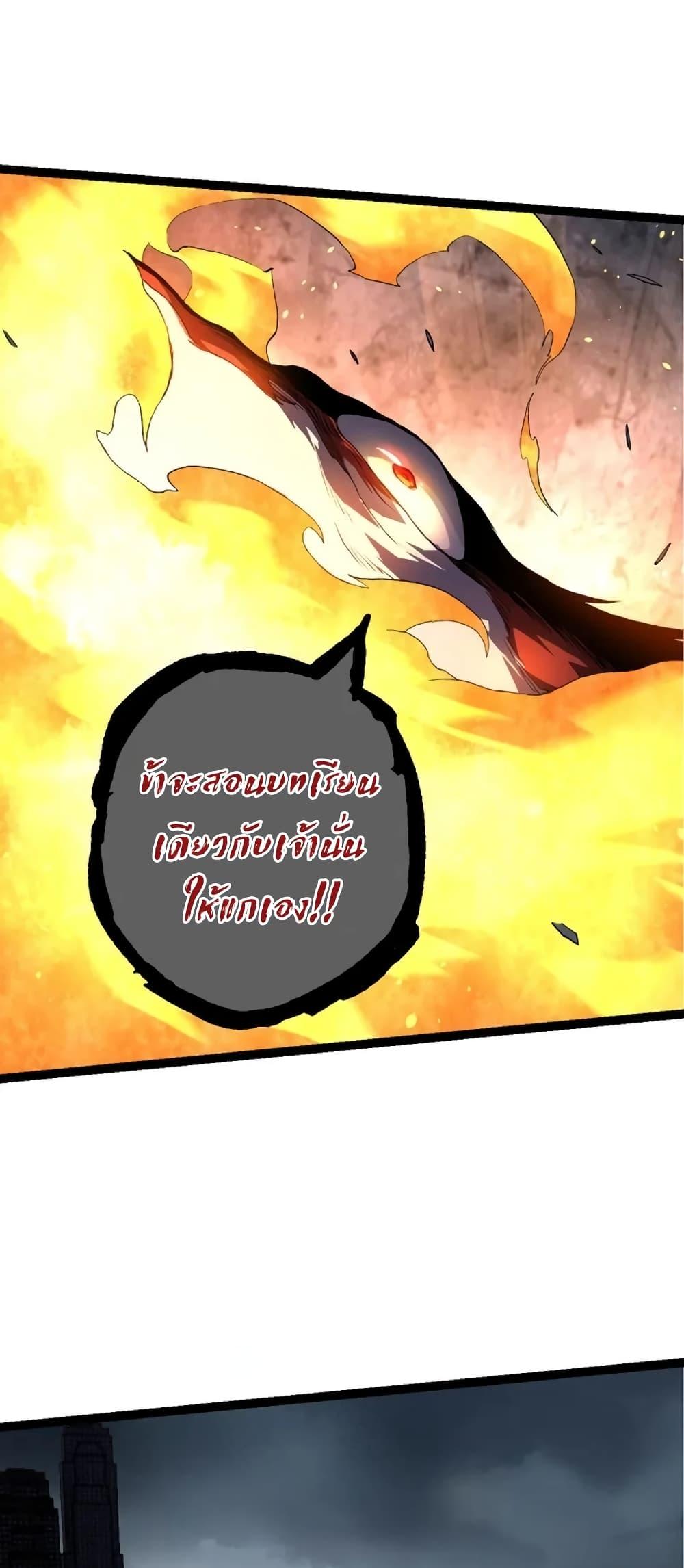 Manga-lc-com อ่านมังงะ อ่านการ์ตูน ออนไลน์ ฟรี Evolution from the Big Tree ตอนที่ 1 2 3 4 5 6 7 8 9 10 11 12 13 14 ฟรี ไม่มีโฆษณา Manga-lc - อ่าน มังงะ อ่าน การ์ตูน ออนไลน์ อ่านมังงะ ฟรี