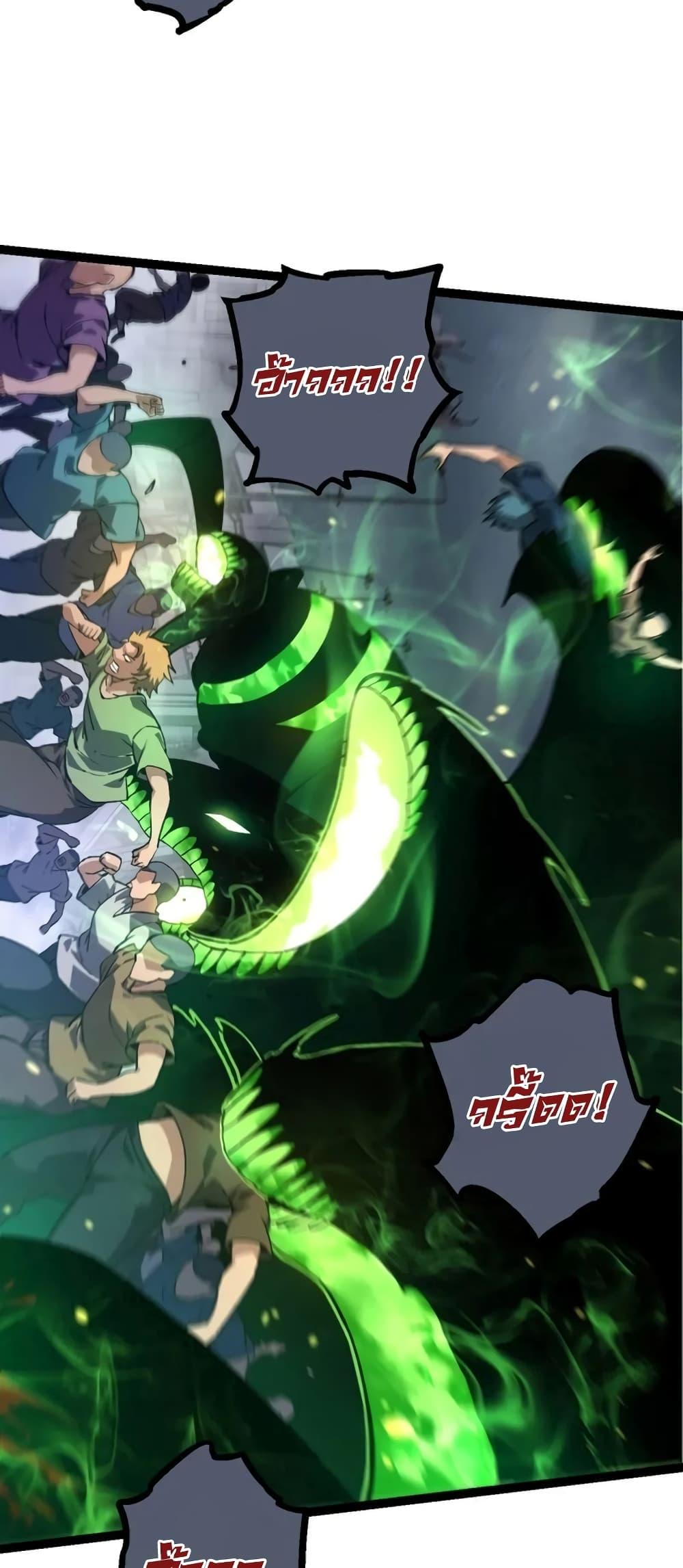 Manga-lc-com อ่านมังงะ อ่านการ์ตูน ออนไลน์ ฟรี Evolution from the Big Tree ตอนที่ 1 2 3 4 5 6 7 8 9 10 11 12 13 14 ฟรี ไม่มีโฆษณา Manga-lc - อ่าน มังงะ อ่าน การ์ตูน ออนไลน์ อ่านมังงะ ฟรี