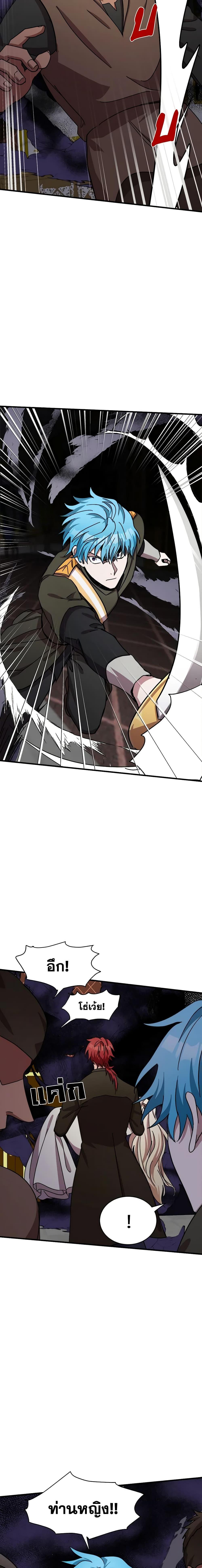 Manga-lc-com อ่านมังงะ อ่านการ์ตูน ออนไลน์ ฟรี The Villainess Lives Again ตอนที่ 1 2 3 4 5 6 7 8 9 10 11 12 13 14 ฟรี ไม่มีโฆษณา Manga-lc - อ่าน มังงะ อ่าน การ์ตูน ออนไลน์ อ่านมังงะ ฟรี