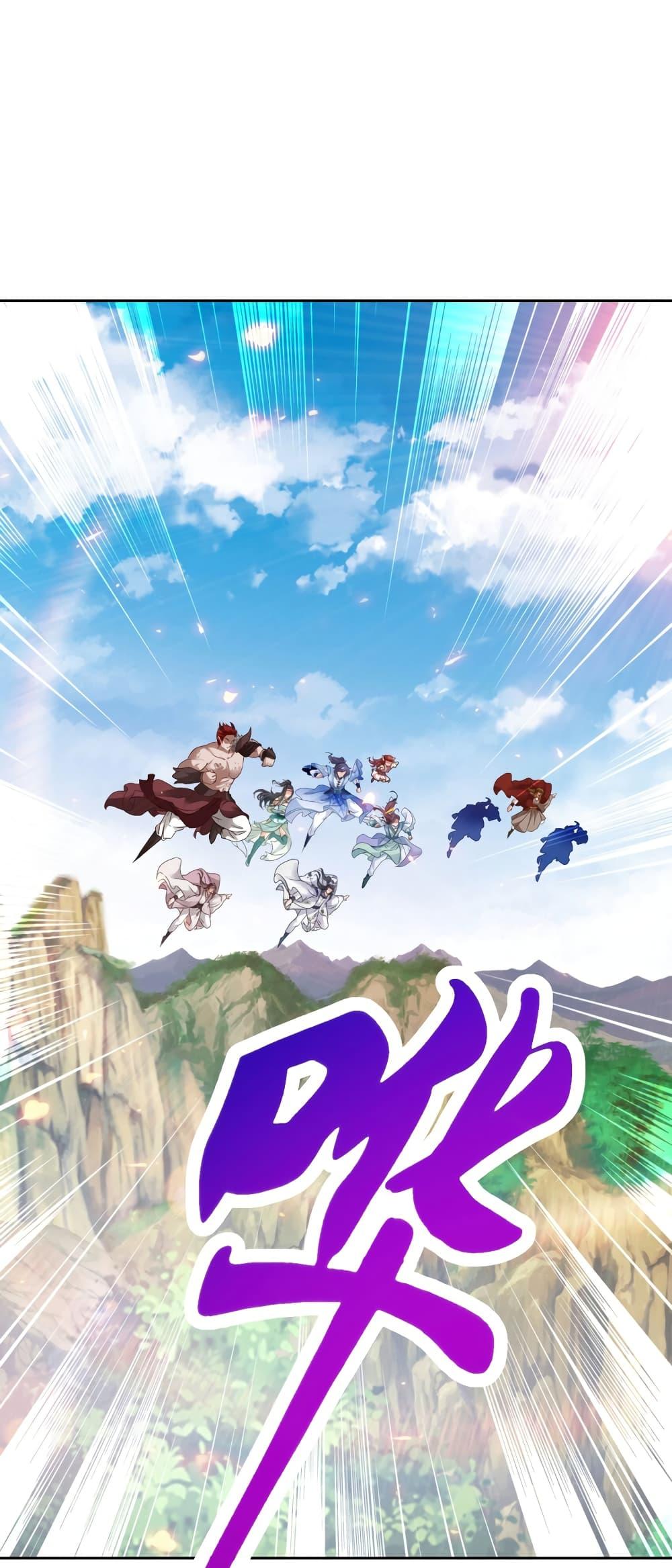 Manga-lc-com อ่านมังงะ อ่านการ์ตูน ออนไลน์ ฟรี Divine Soul Emperor ตอนที่ 1 2 3 4 5 6 7 8 9 10 11 12 13 14 ฟรี ไม่มีโฆษณา Manga-lc - อ่าน มังงะ อ่าน การ์ตูน ออนไลน์ อ่านมังงะ ฟรี