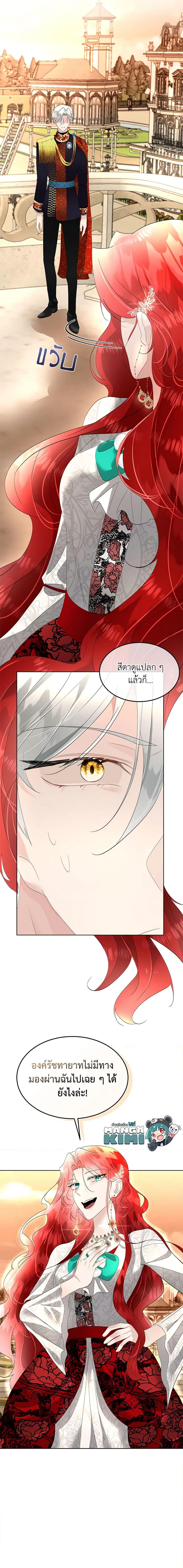 Manga-lc-com อ่านมังงะ อ่านการ์ตูน ออนไลน์ ฟรี Fostering the Male Lead ตอนที่ 1 2 3 4 5 6 7 8 9 10 11 12 13 14 ฟรี ไม่มีโฆษณา Manga-lc - อ่าน มังงะ อ่าน การ์ตูน ออนไลน์ อ่านมังงะ ฟรี
