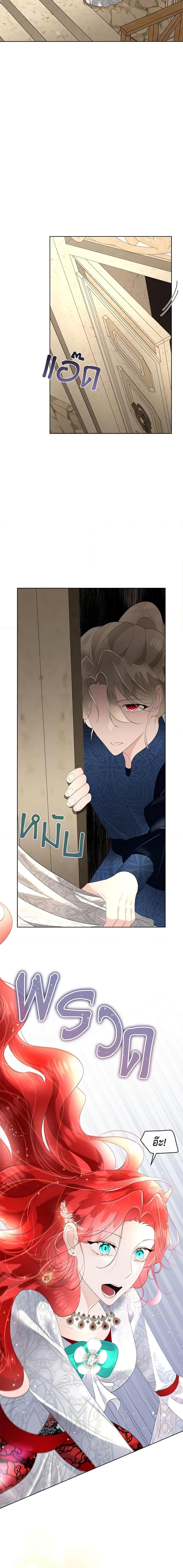 Manga-lc-com อ่านมังงะ อ่านการ์ตูน ออนไลน์ ฟรี Fostering the Male Lead ตอนที่ 1 2 3 4 5 6 7 8 9 10 11 12 13 14 ฟรี ไม่มีโฆษณา Manga-lc - อ่าน มังงะ อ่าน การ์ตูน ออนไลน์ อ่านมังงะ ฟรี