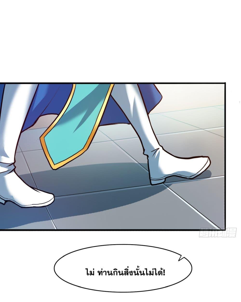 Manga-lc-com อ่านมังงะ อ่านการ์ตูน ออนไลน์ ฟรี I Lived In Seclusion For 100,000 Years ตอนที่ 1 2 3 4 5 6 7 8 9 10 11 12 13 14 ฟรี ไม่มีโฆษณา Manga-lc - อ่าน มังงะ อ่าน การ์ตูน ออนไลน์ อ่านมังงะ ฟรี