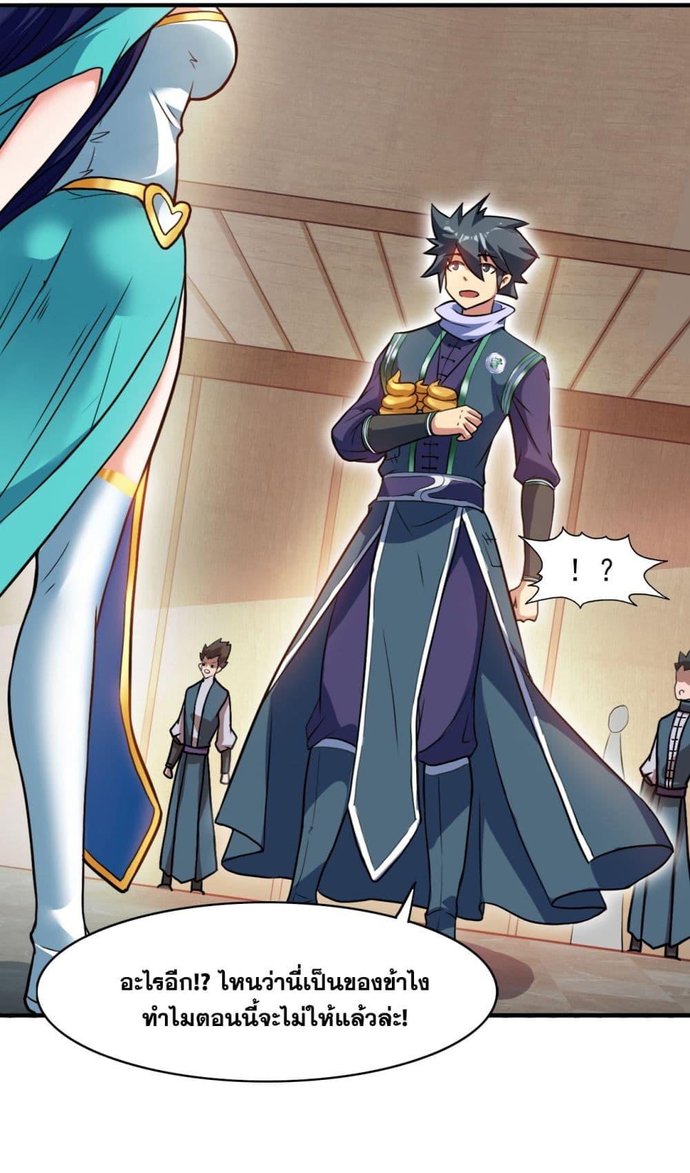 Manga-lc-com อ่านมังงะ อ่านการ์ตูน ออนไลน์ ฟรี I Lived In Seclusion For 100,000 Years ตอนที่ 1 2 3 4 5 6 7 8 9 10 11 12 13 14 ฟรี ไม่มีโฆษณา Manga-lc - อ่าน มังงะ อ่าน การ์ตูน ออนไลน์ อ่านมังงะ ฟรี