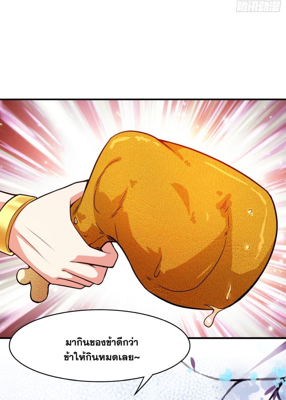 Manga-lc-com อ่านมังงะ อ่านการ์ตูน ออนไลน์ ฟรี I Lived In Seclusion For 100,000 Years ตอนที่ 1 2 3 4 5 6 7 8 9 10 11 12 13 14 ฟรี ไม่มีโฆษณา Manga-lc - อ่าน มังงะ อ่าน การ์ตูน ออนไลน์ อ่านมังงะ ฟรี