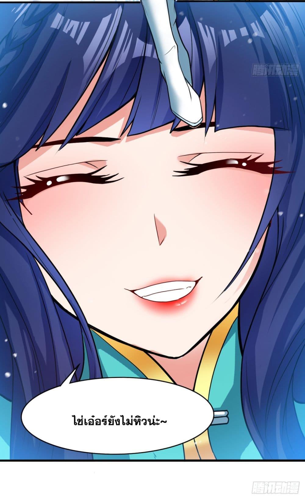 Manga-lc-com อ่านมังงะ อ่านการ์ตูน ออนไลน์ ฟรี I Lived In Seclusion For 100,000 Years ตอนที่ 1 2 3 4 5 6 7 8 9 10 11 12 13 14 ฟรี ไม่มีโฆษณา Manga-lc - อ่าน มังงะ อ่าน การ์ตูน ออนไลน์ อ่านมังงะ ฟรี