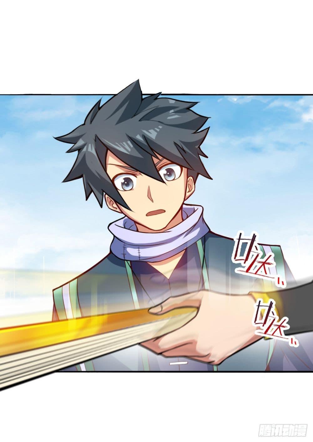 Manga-lc-com อ่านมังงะ อ่านการ์ตูน ออนไลน์ ฟรี I Lived In Seclusion For 100,000 Years ตอนที่ 1 2 3 4 5 6 7 8 9 10 11 12 13 14 ฟรี ไม่มีโฆษณา Manga-lc - อ่าน มังงะ อ่าน การ์ตูน ออนไลน์ อ่านมังงะ ฟรี