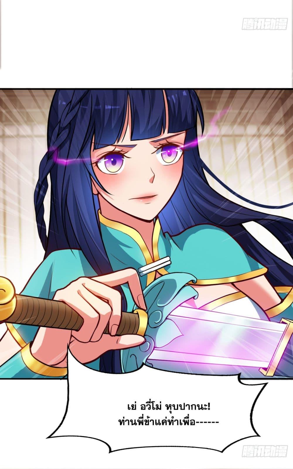 Manga-lc-com อ่านมังงะ อ่านการ์ตูน ออนไลน์ ฟรี I Lived In Seclusion For 100,000 Years ตอนที่ 1 2 3 4 5 6 7 8 9 10 11 12 13 14 ฟรี ไม่มีโฆษณา Manga-lc - อ่าน มังงะ อ่าน การ์ตูน ออนไลน์ อ่านมังงะ ฟรี