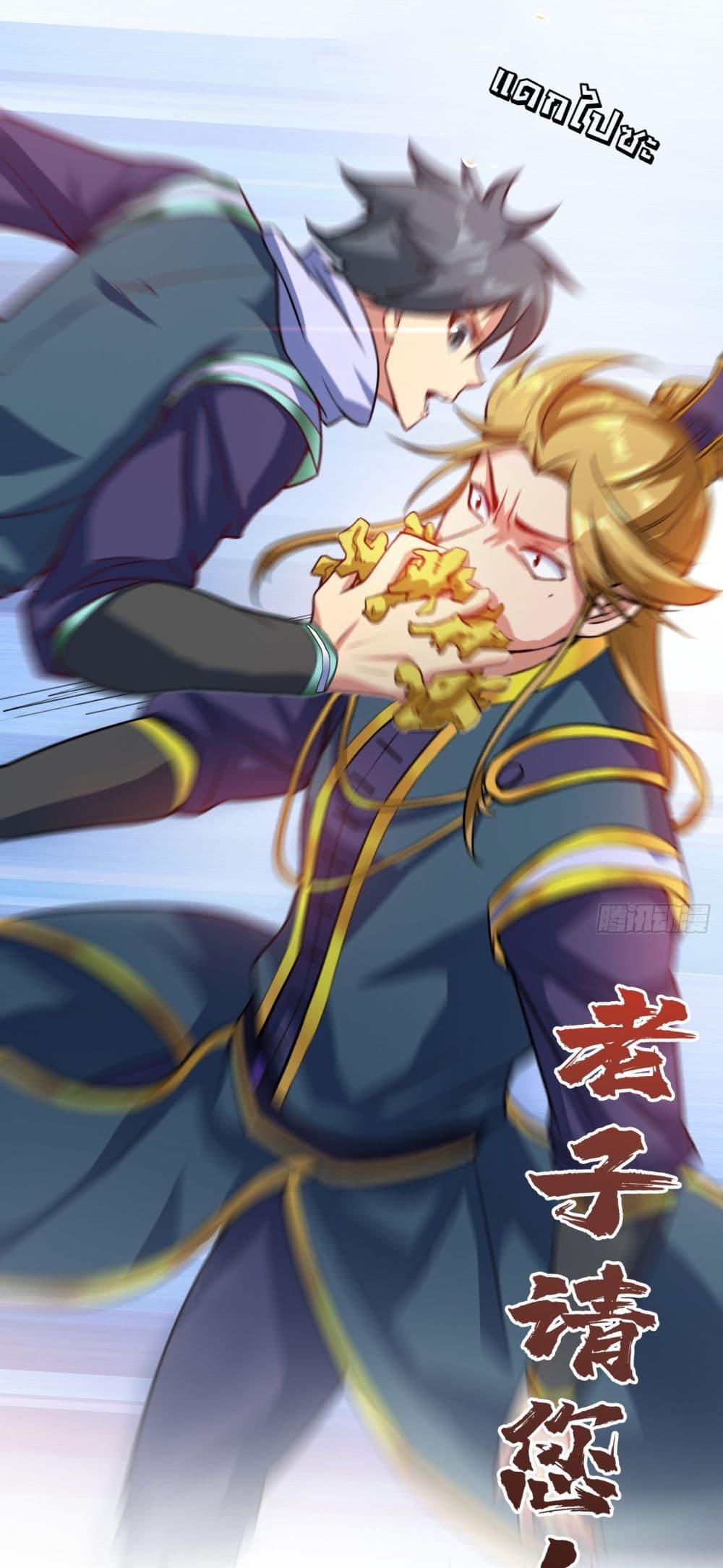 Manga-lc-com อ่านมังงะ อ่านการ์ตูน ออนไลน์ ฟรี I Lived In Seclusion For 100,000 Years ตอนที่ 1 2 3 4 5 6 7 8 9 10 11 12 13 14 ฟรี ไม่มีโฆษณา Manga-lc - อ่าน มังงะ อ่าน การ์ตูน ออนไลน์ อ่านมังงะ ฟรี