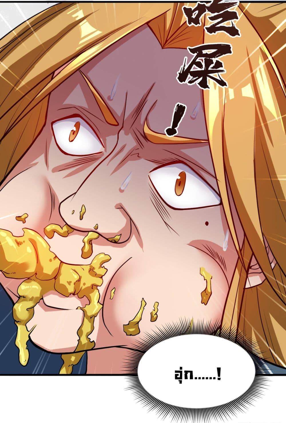 Manga-lc-com อ่านมังงะ อ่านการ์ตูน ออนไลน์ ฟรี I Lived In Seclusion For 100,000 Years ตอนที่ 1 2 3 4 5 6 7 8 9 10 11 12 13 14 ฟรี ไม่มีโฆษณา Manga-lc - อ่าน มังงะ อ่าน การ์ตูน ออนไลน์ อ่านมังงะ ฟรี