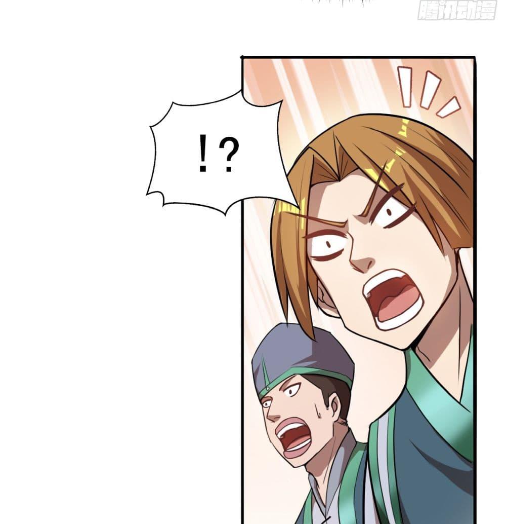 Manga-lc-com อ่านมังงะ อ่านการ์ตูน ออนไลน์ ฟรี I Lived In Seclusion For 100,000 Years ตอนที่ 1 2 3 4 5 6 7 8 9 10 11 12 13 14 ฟรี ไม่มีโฆษณา Manga-lc - อ่าน มังงะ อ่าน การ์ตูน ออนไลน์ อ่านมังงะ ฟรี