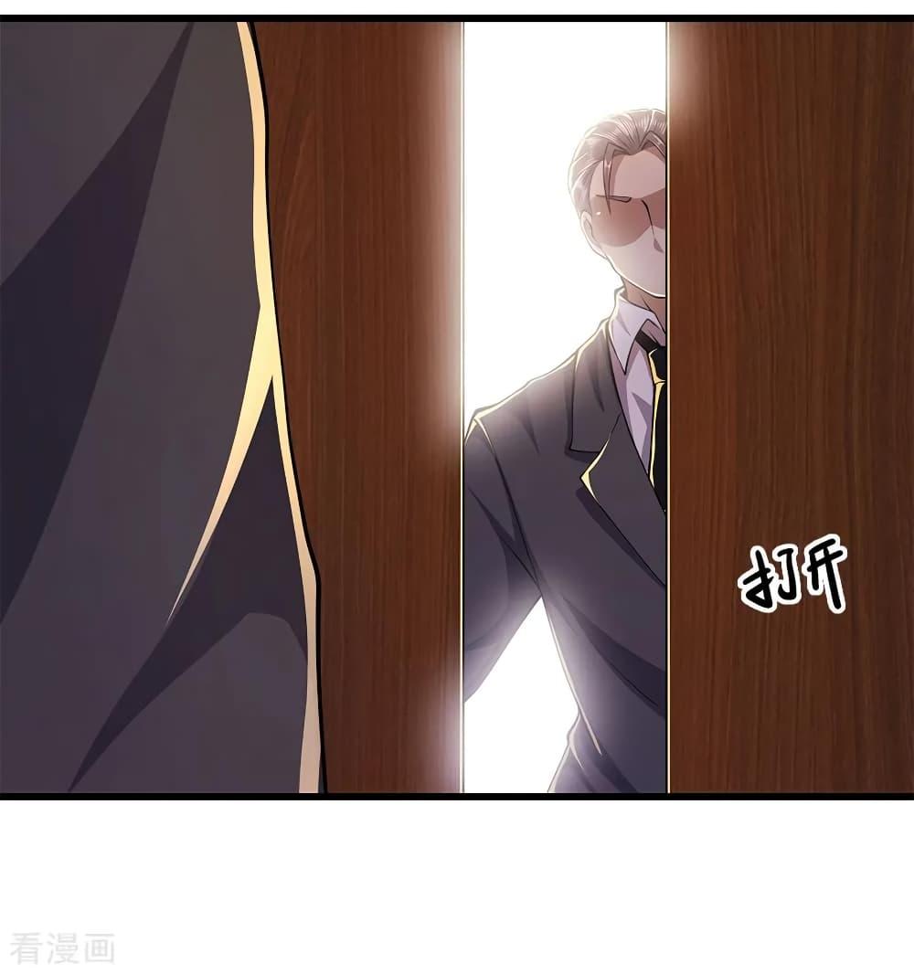 Manga-lc-com อ่านมังงะ อ่านการ์ตูน ออนไลน์ ฟรี Medical Martial Arts ตอนที่ 1 2 3 4 5 6 7 8 9 10 11 12 13 14 ฟรี ไม่มีโฆษณา Manga-lc - อ่าน มังงะ อ่าน การ์ตูน ออนไลน์ อ่านมังงะ ฟรี