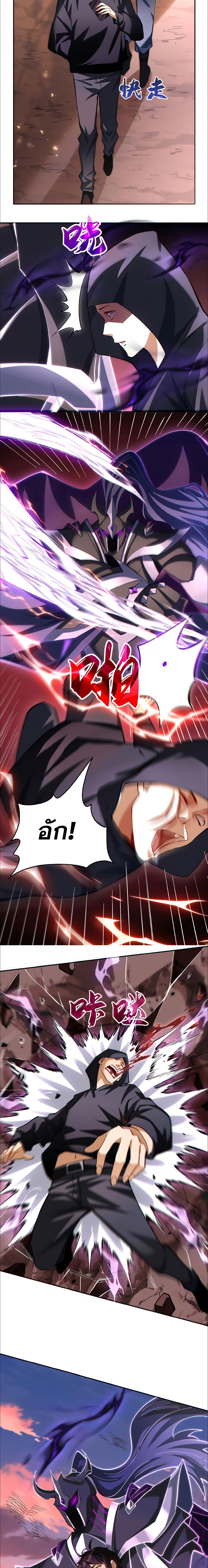 Manga-lc-com อ่านมังงะ อ่านการ์ตูน ออนไลน์ ฟรี I Want to Be a God ตอนที่ 1 2 3 4 5 6 7 8 9 10 11 12 13 14 ฟรี ไม่มีโฆษณา Manga-lc - อ่าน มังงะ อ่าน การ์ตูน ออนไลน์ อ่านมังงะ ฟรี