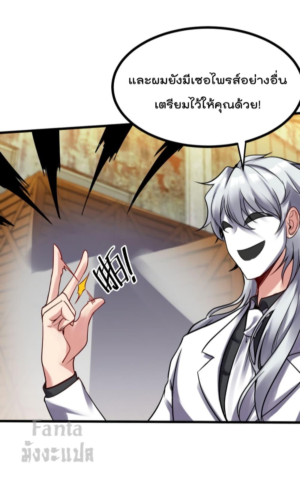 Manga-lc-com อ่านมังงะ อ่านการ์ตูน ออนไลน์ ฟรี Dragon King Hall – ราชันมังกรแห่งใต้ดิน ตอนที่ 1 2 3 4 5 6 7 8 9 10 11 12 13 14 ฟรี ไม่มีโฆษณา Manga-lc - อ่าน มังงะ อ่าน การ์ตูน ออนไลน์ อ่านมังงะ ฟรี