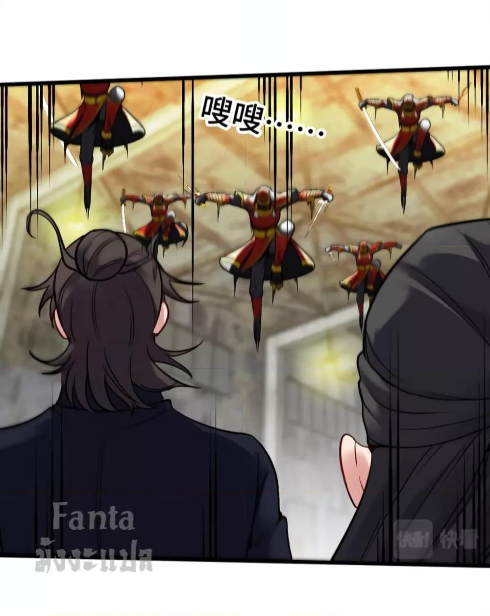 Manga-lc-com อ่านมังงะ อ่านการ์ตูน ออนไลน์ ฟรี Dragon King Hall – ราชันมังกรแห่งใต้ดิน ตอนที่ 1 2 3 4 5 6 7 8 9 10 11 12 13 14 ฟรี ไม่มีโฆษณา Manga-lc - อ่าน มังงะ อ่าน การ์ตูน ออนไลน์ อ่านมังงะ ฟรี