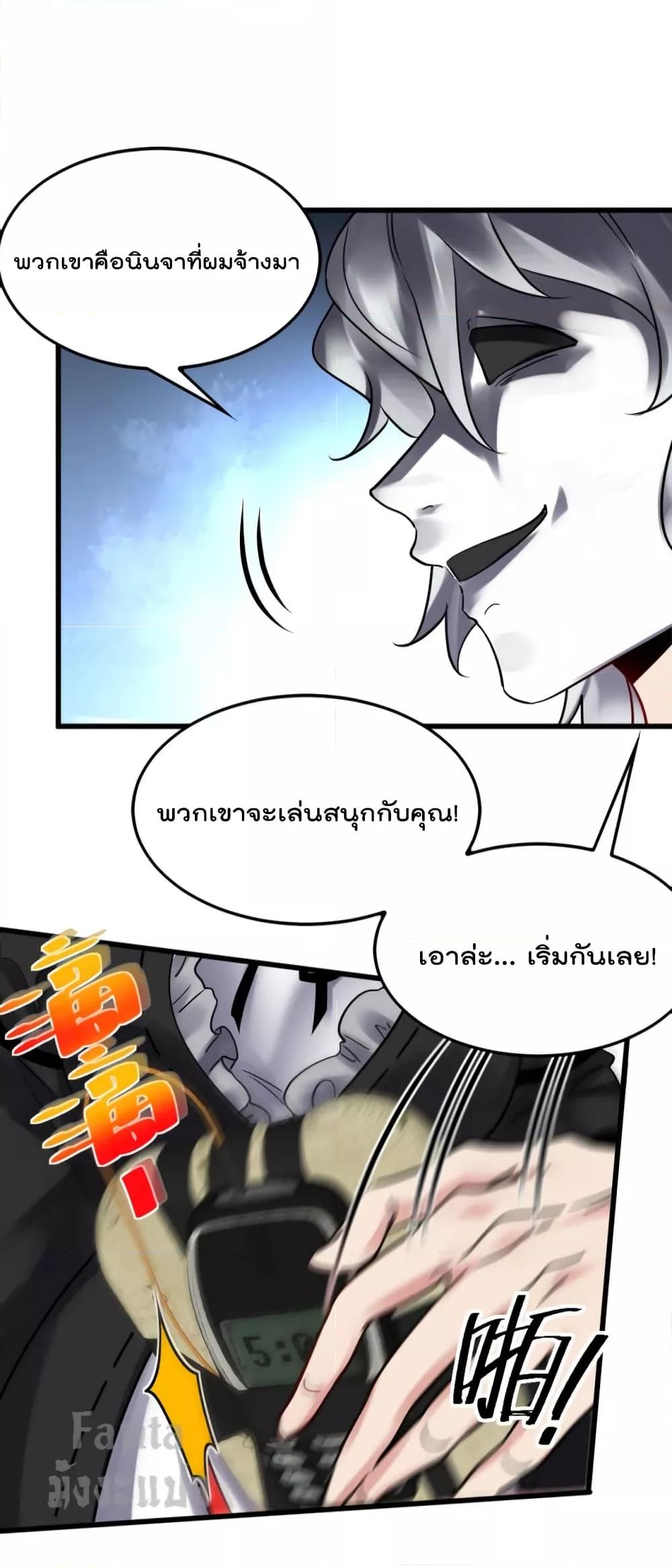 Manga-lc-com อ่านมังงะ อ่านการ์ตูน ออนไลน์ ฟรี Dragon King Hall – ราชันมังกรแห่งใต้ดิน ตอนที่ 1 2 3 4 5 6 7 8 9 10 11 12 13 14 ฟรี ไม่มีโฆษณา Manga-lc - อ่าน มังงะ อ่าน การ์ตูน ออนไลน์ อ่านมังงะ ฟรี