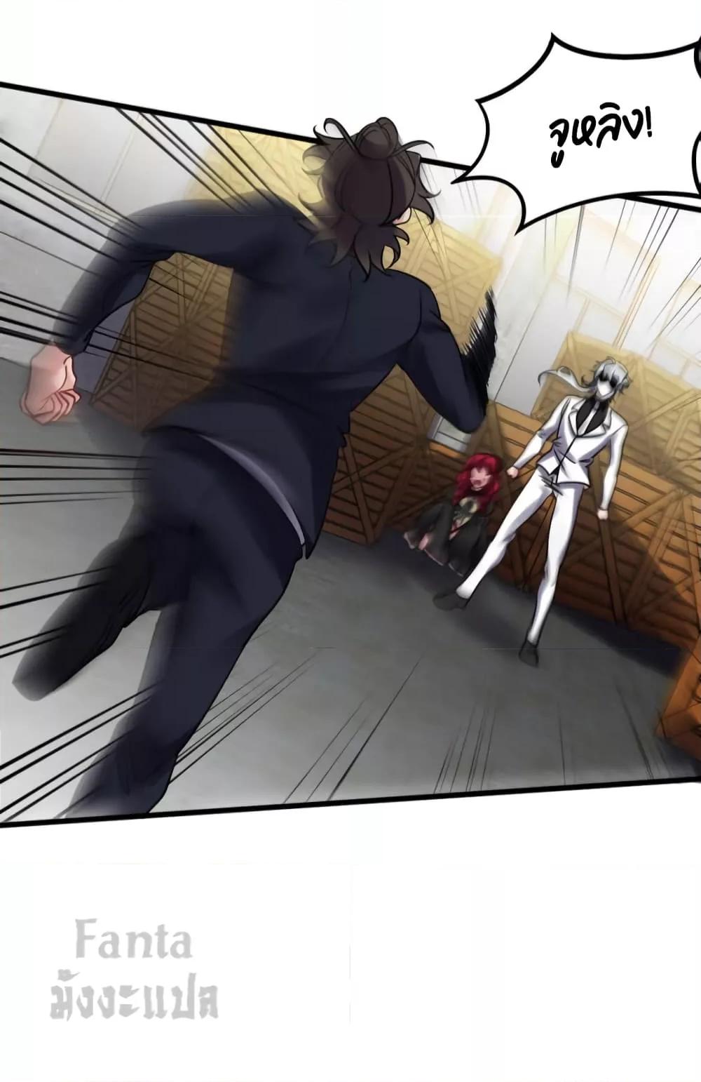 Manga-lc-com อ่านมังงะ อ่านการ์ตูน ออนไลน์ ฟรี Dragon King Hall – ราชันมังกรแห่งใต้ดิน ตอนที่ 1 2 3 4 5 6 7 8 9 10 11 12 13 14 ฟรี ไม่มีโฆษณา Manga-lc - อ่าน มังงะ อ่าน การ์ตูน ออนไลน์ อ่านมังงะ ฟรี