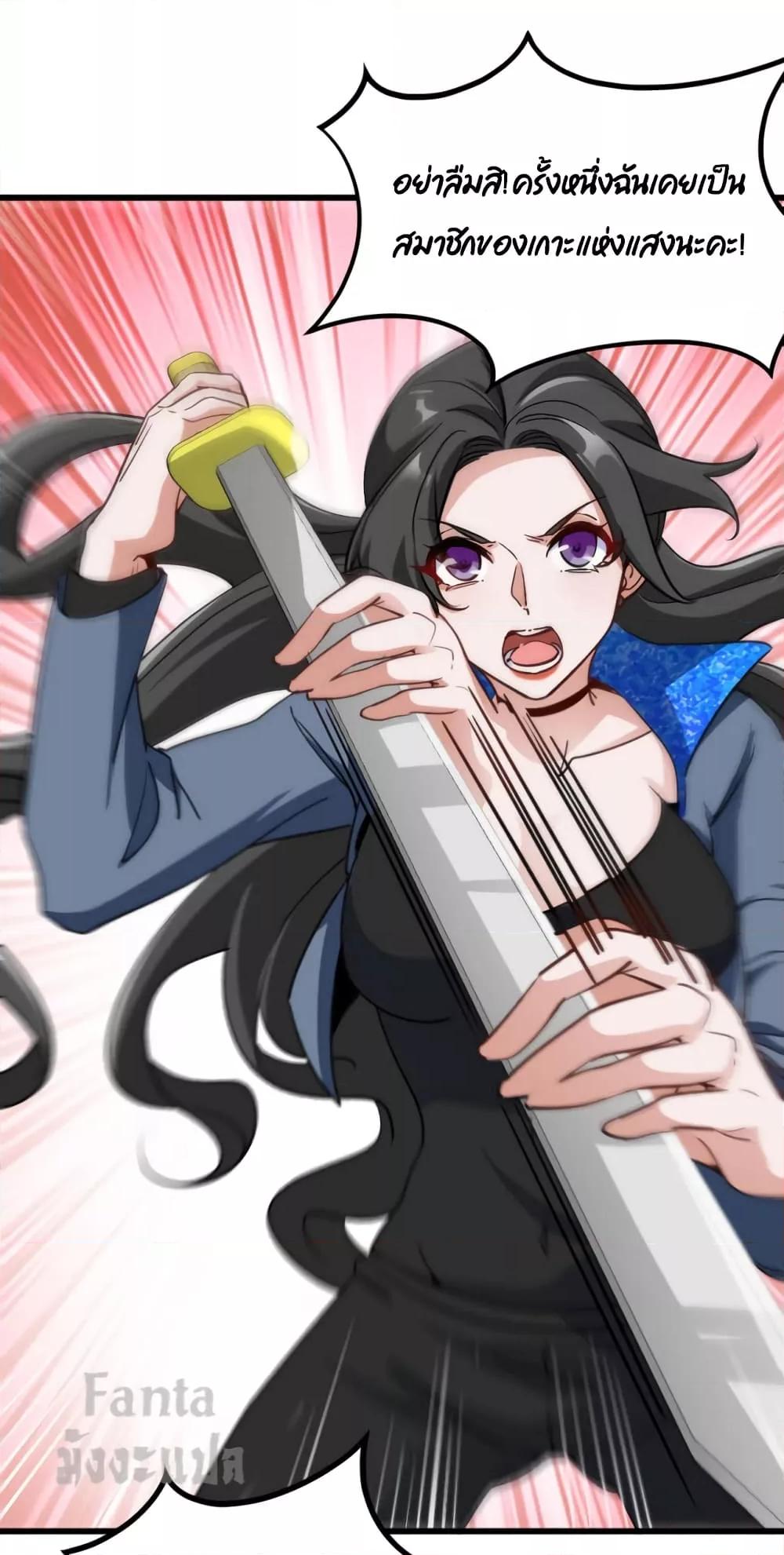 Manga-lc-com อ่านมังงะ อ่านการ์ตูน ออนไลน์ ฟรี Dragon King Hall – ราชันมังกรแห่งใต้ดิน ตอนที่ 1 2 3 4 5 6 7 8 9 10 11 12 13 14 ฟรี ไม่มีโฆษณา Manga-lc - อ่าน มังงะ อ่าน การ์ตูน ออนไลน์ อ่านมังงะ ฟรี