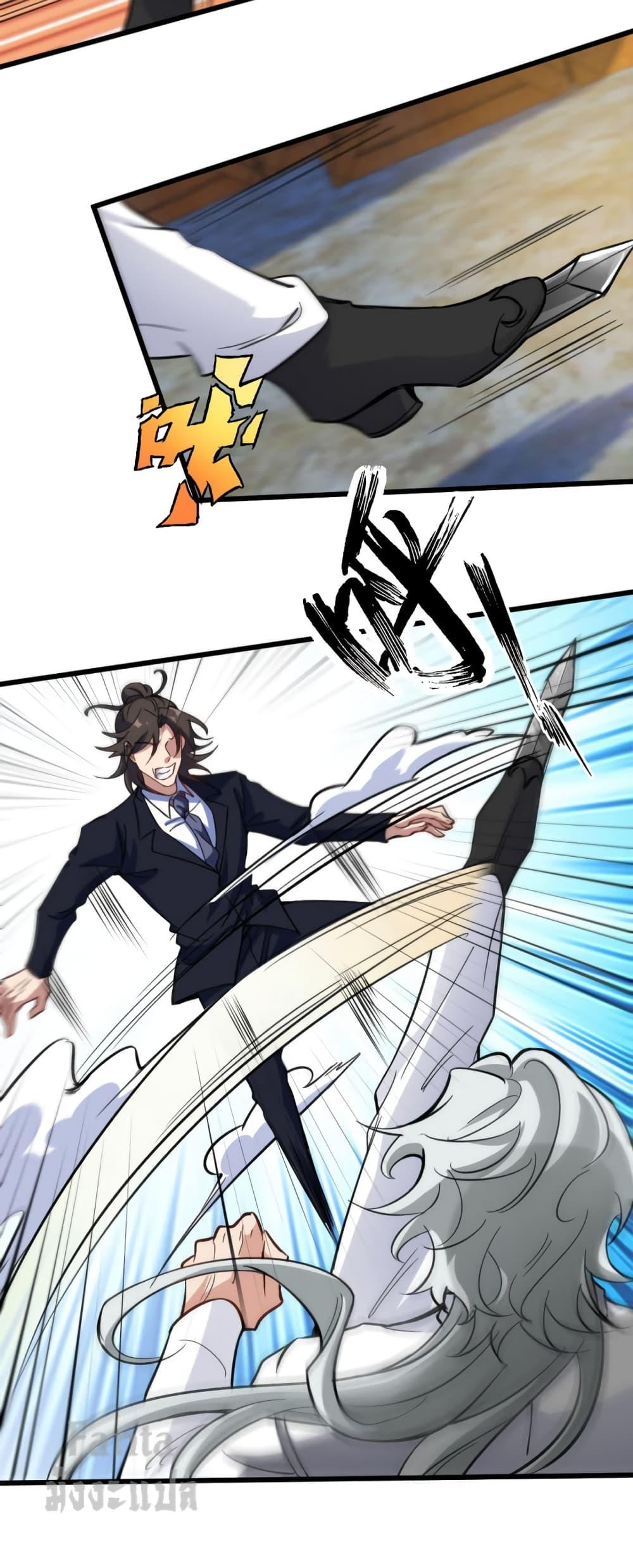 Manga-lc-com อ่านมังงะ อ่านการ์ตูน ออนไลน์ ฟรี Dragon King Hall – ราชันมังกรแห่งใต้ดิน ตอนที่ 1 2 3 4 5 6 7 8 9 10 11 12 13 14 ฟรี ไม่มีโฆษณา Manga-lc - อ่าน มังงะ อ่าน การ์ตูน ออนไลน์ อ่านมังงะ ฟรี