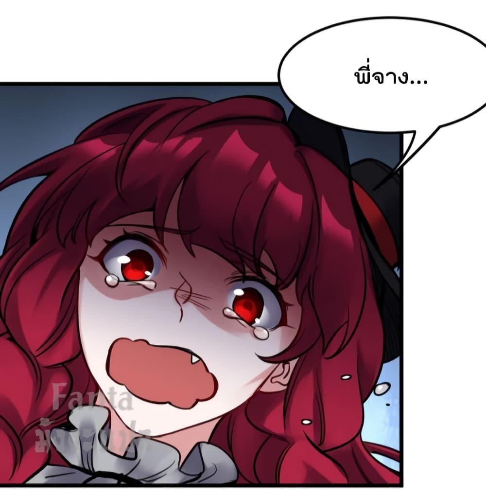Manga-lc-com อ่านมังงะ อ่านการ์ตูน ออนไลน์ ฟรี Dragon King Hall – ราชันมังกรแห่งใต้ดิน ตอนที่ 1 2 3 4 5 6 7 8 9 10 11 12 13 14 ฟรี ไม่มีโฆษณา Manga-lc - อ่าน มังงะ อ่าน การ์ตูน ออนไลน์ อ่านมังงะ ฟรี
