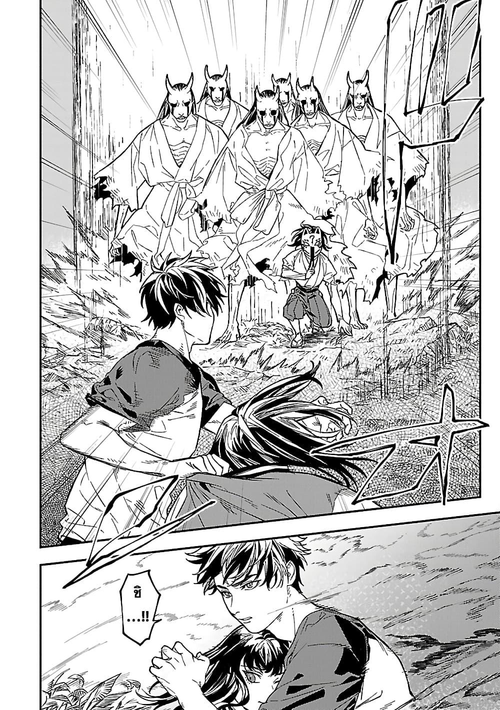 Manga-lc-com อ่านมังงะ อ่านการ์ตูน ออนไลน์ ฟรี Isekai Kaeri no Arafour Riiman, 17-sai no Koro ni Modotte Musou suru ตอนที่ 1 2 3 4 5 6 7 8 9 10 11 12 13 14 ฟรี ไม่มีโฆษณา Manga-lc - อ่าน มังงะ อ่าน การ์ตูน ออนไลน์ อ่านมังงะ ฟรี