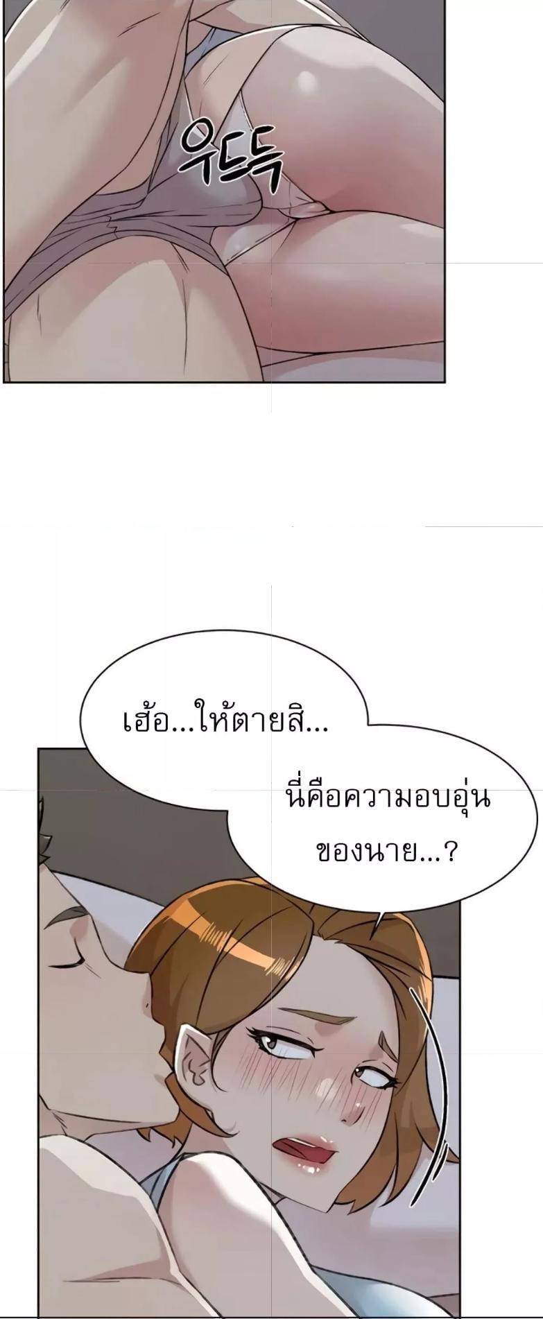 Doujin-Lc- อ่าน โดจิน มังฮวา เกาหลี ญี่ปุ่น จีน แปลไทย Everything About Best Friend ตอนที่ 1 2 3 4 5 6 7 8 9 10 11 12 13 14 ฟรี ไม่มีโฆษณา อ่าน โดจิน Manhwa เกาหลี ญี่ปุ่น จีน เรามีครบ คัดมาให้เน้นๆ โดจิน 18+ รับประกันความฟินโดย  Doujin Lc