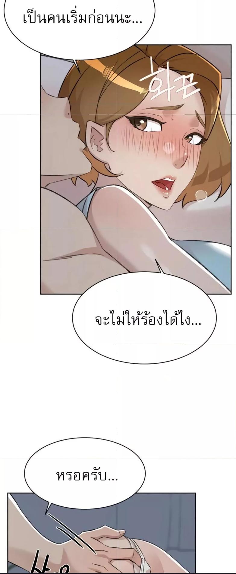 Doujin-Lc- อ่าน โดจิน มังฮวา เกาหลี ญี่ปุ่น จีน แปลไทย Everything About Best Friend ตอนที่ 1 2 3 4 5 6 7 8 9 10 11 12 13 14 ฟรี ไม่มีโฆษณา อ่าน โดจิน Manhwa เกาหลี ญี่ปุ่น จีน เรามีครบ คัดมาให้เน้นๆ โดจิน 18+ รับประกันความฟินโดย  Doujin Lc