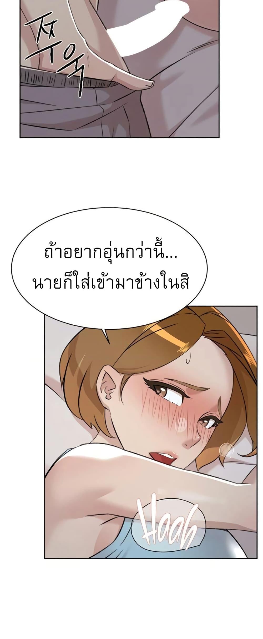 Doujin-Lc- อ่าน โดจิน มังฮวา เกาหลี ญี่ปุ่น จีน แปลไทย Everything About Best Friend ตอนที่ 1 2 3 4 5 6 7 8 9 10 11 12 13 14 ฟรี ไม่มีโฆษณา อ่าน โดจิน Manhwa เกาหลี ญี่ปุ่น จีน เรามีครบ คัดมาให้เน้นๆ โดจิน 18+ รับประกันความฟินโดย  Doujin Lc