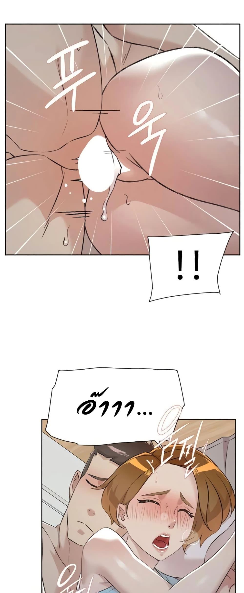 Doujin-Lc- อ่าน โดจิน มังฮวา เกาหลี ญี่ปุ่น จีน แปลไทย Everything About Best Friend ตอนที่ 1 2 3 4 5 6 7 8 9 10 11 12 13 14 ฟรี ไม่มีโฆษณา อ่าน โดจิน Manhwa เกาหลี ญี่ปุ่น จีน เรามีครบ คัดมาให้เน้นๆ โดจิน 18+ รับประกันความฟินโดย  Doujin Lc