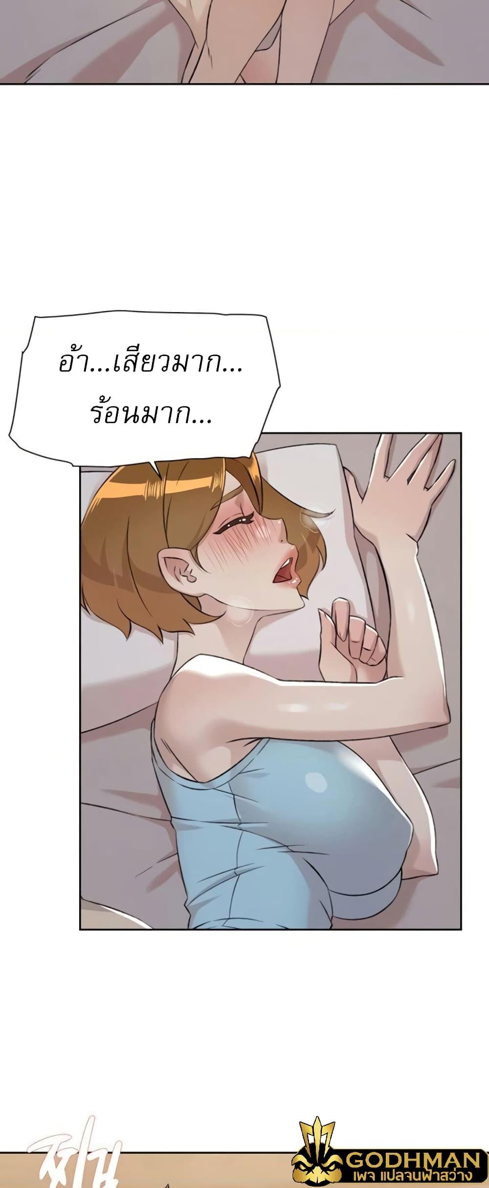 Doujin-Lc- อ่าน โดจิน มังฮวา เกาหลี ญี่ปุ่น จีน แปลไทย Everything About Best Friend ตอนที่ 1 2 3 4 5 6 7 8 9 10 11 12 13 14 ฟรี ไม่มีโฆษณา อ่าน โดจิน Manhwa เกาหลี ญี่ปุ่น จีน เรามีครบ คัดมาให้เน้นๆ โดจิน 18+ รับประกันความฟินโดย  Doujin Lc