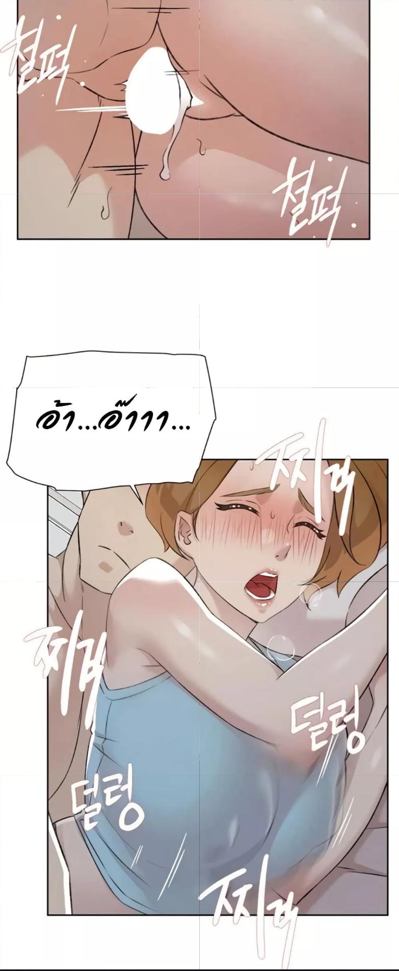 Doujin-Lc- อ่าน โดจิน มังฮวา เกาหลี ญี่ปุ่น จีน แปลไทย Everything About Best Friend ตอนที่ 1 2 3 4 5 6 7 8 9 10 11 12 13 14 ฟรี ไม่มีโฆษณา อ่าน โดจิน Manhwa เกาหลี ญี่ปุ่น จีน เรามีครบ คัดมาให้เน้นๆ โดจิน 18+ รับประกันความฟินโดย  Doujin Lc